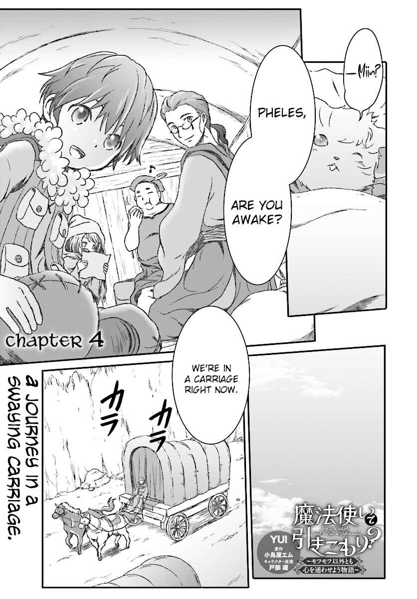 Page 2 Chapter 4 Mahou Tsukai de Hikikomori?