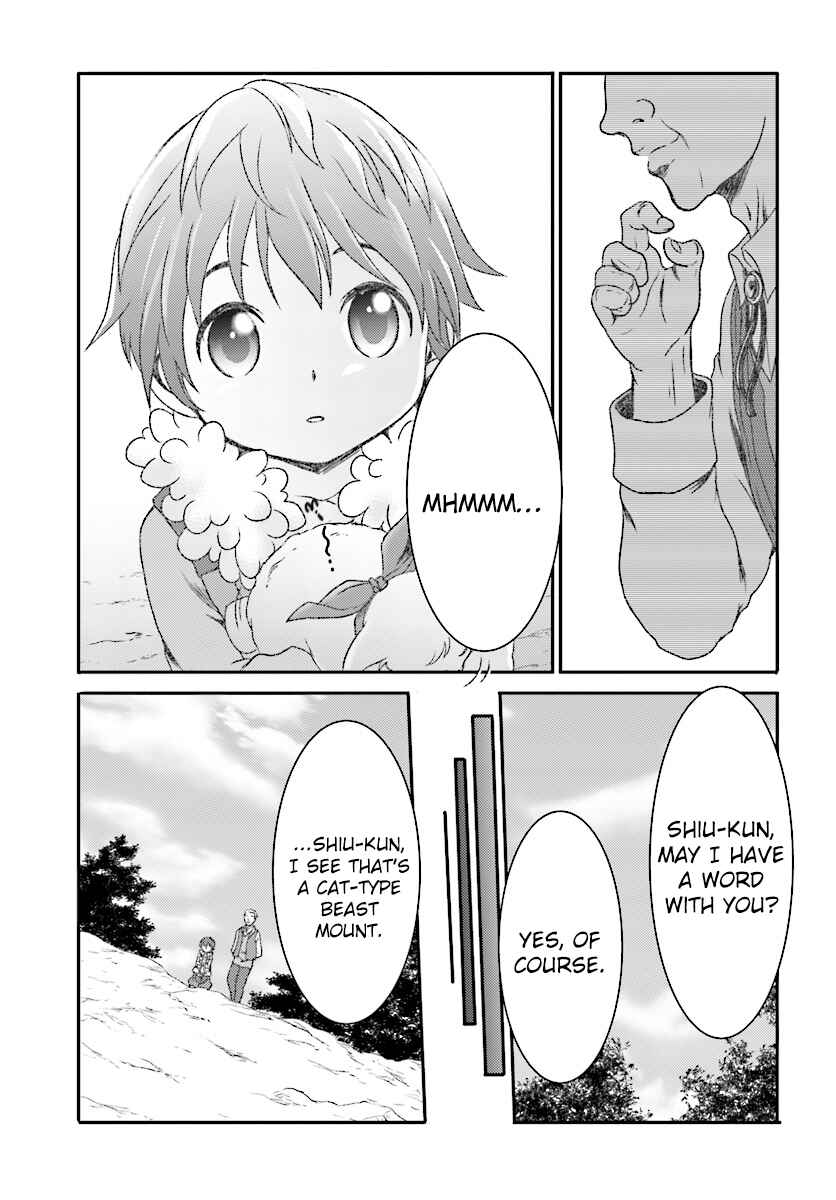 Page 20 Chapter 4 Mahou Tsukai de Hikikomori?