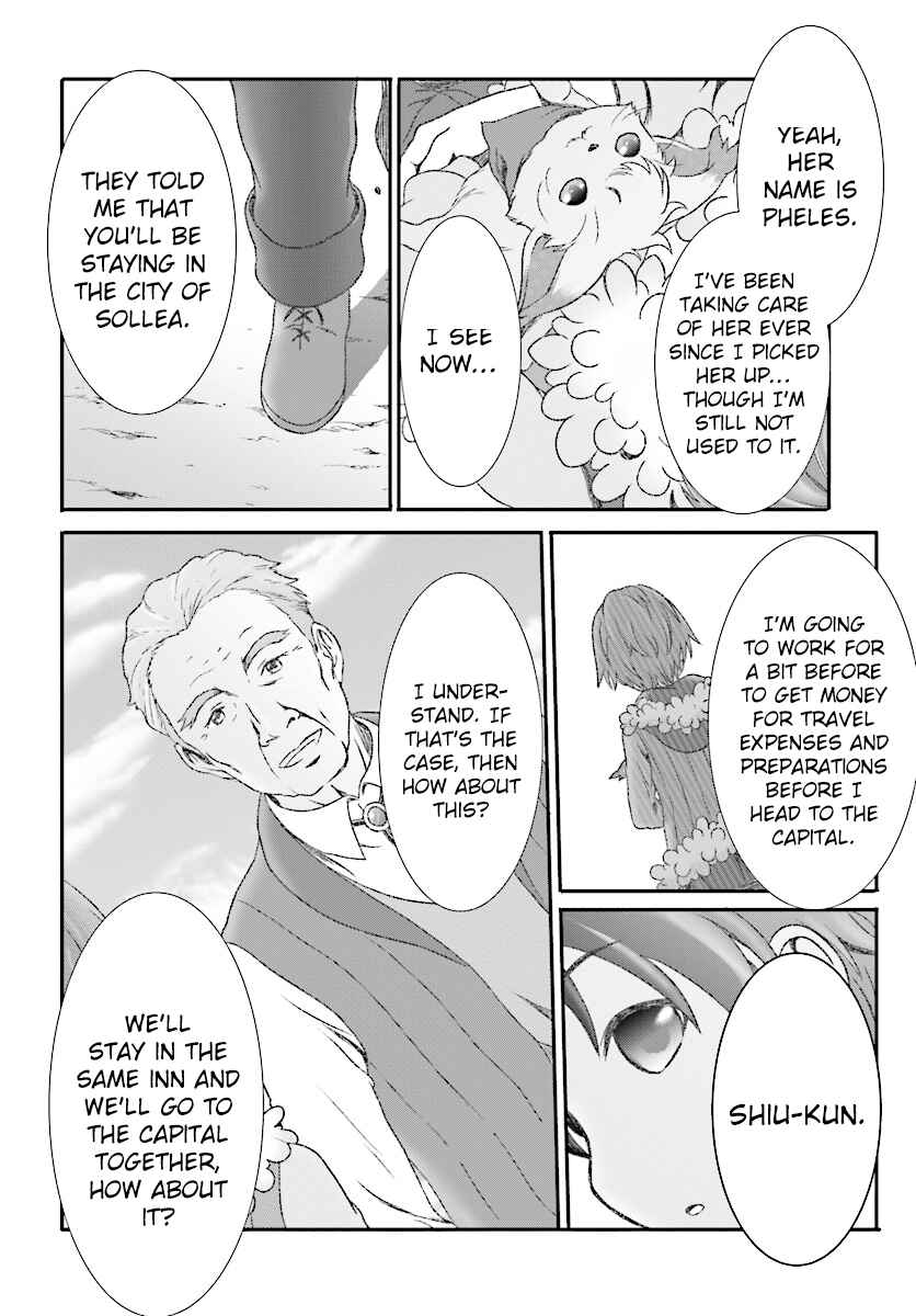 Page 21 Chapter 4 Mahou Tsukai de Hikikomori?