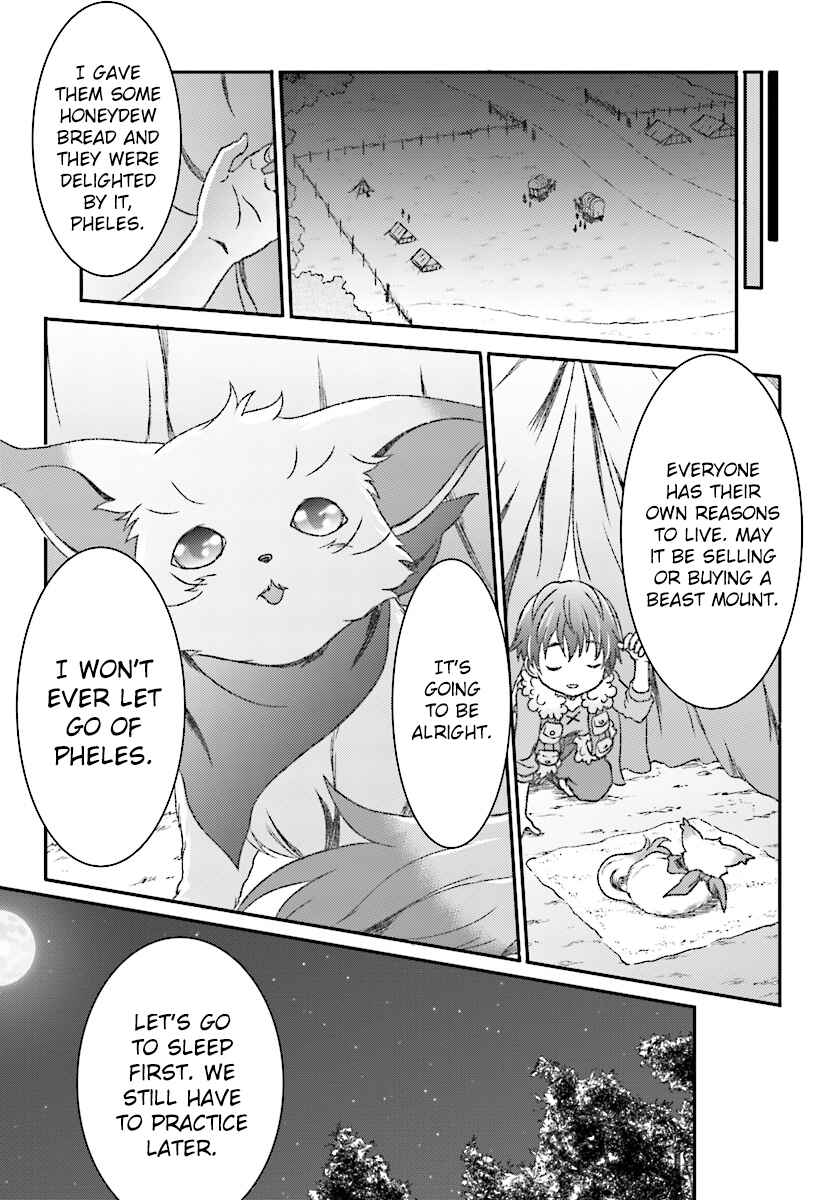 Page 8 Chapter 4 Mahou Tsukai de Hikikomori?