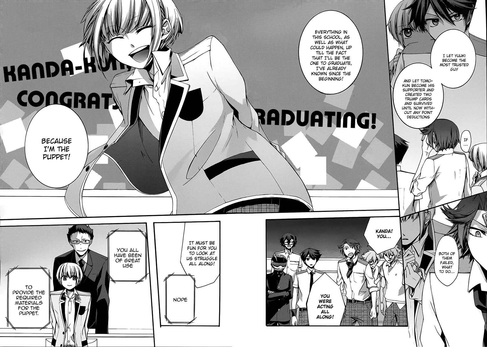 Page 17 Chapter 10 Dolls Code