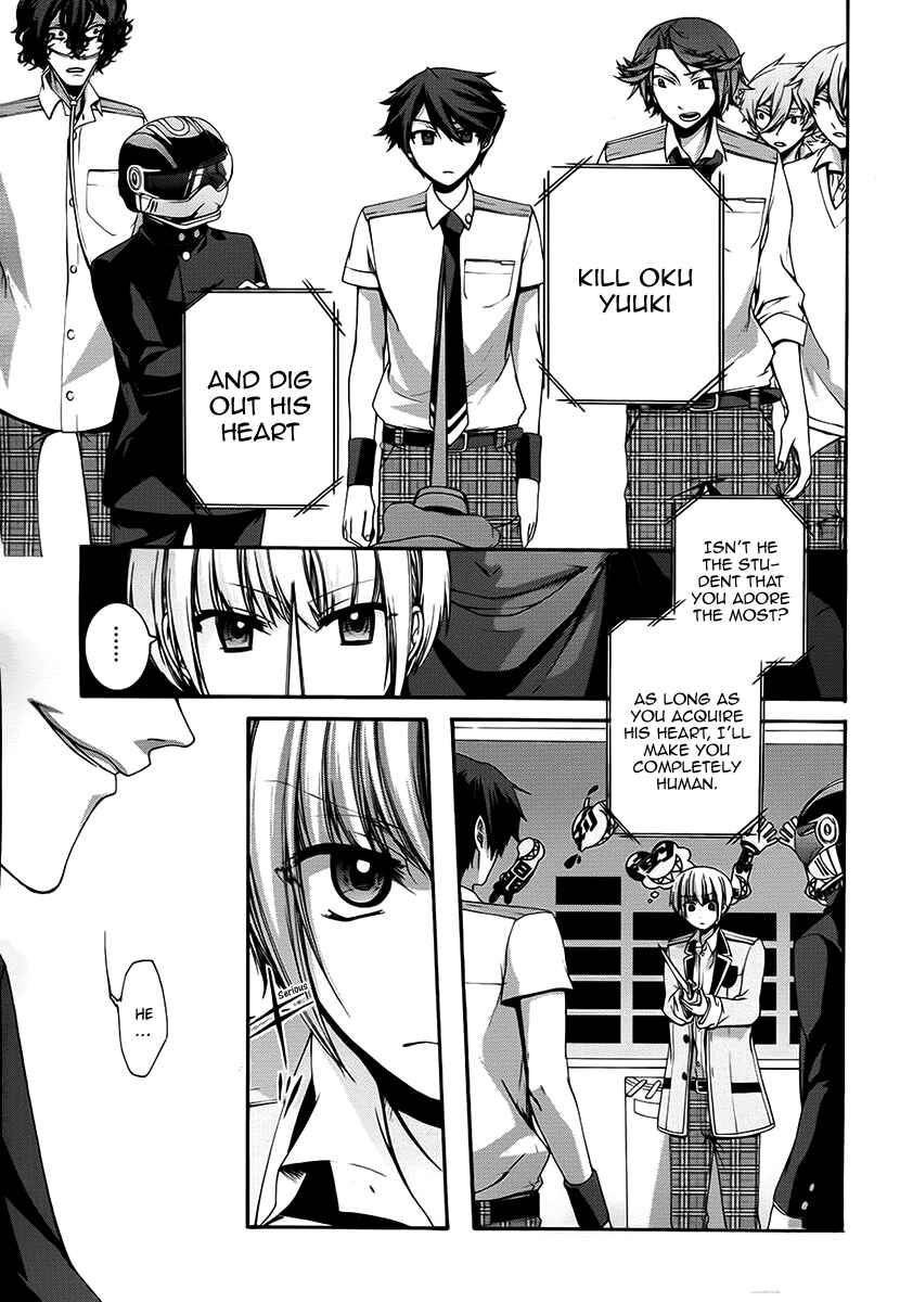 Page 19 Chapter 10 Dolls Code