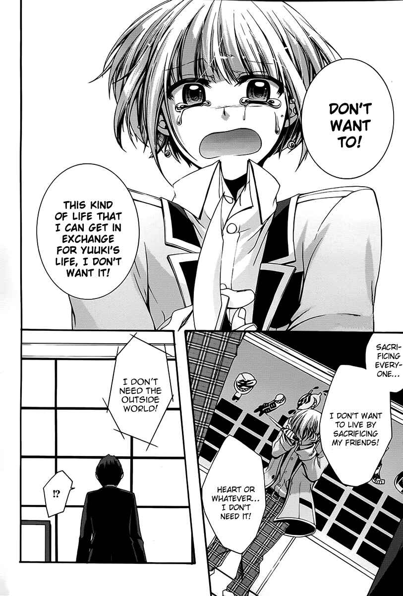 Page 22 Chapter 10 Dolls Code