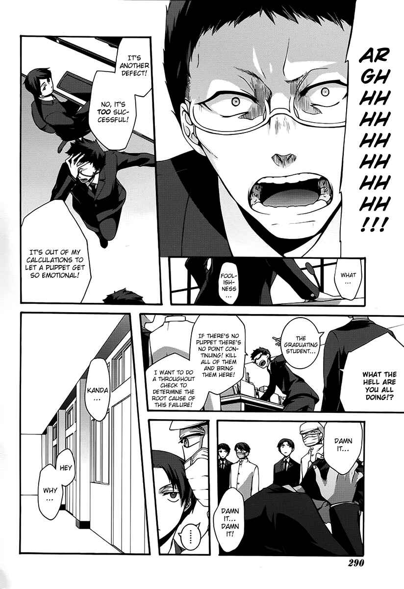 Page 26 Chapter 10 Dolls Code