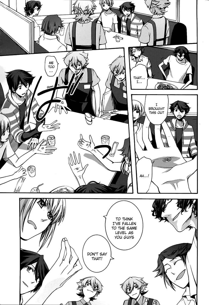 Page 38 Chapter 10 Dolls Code