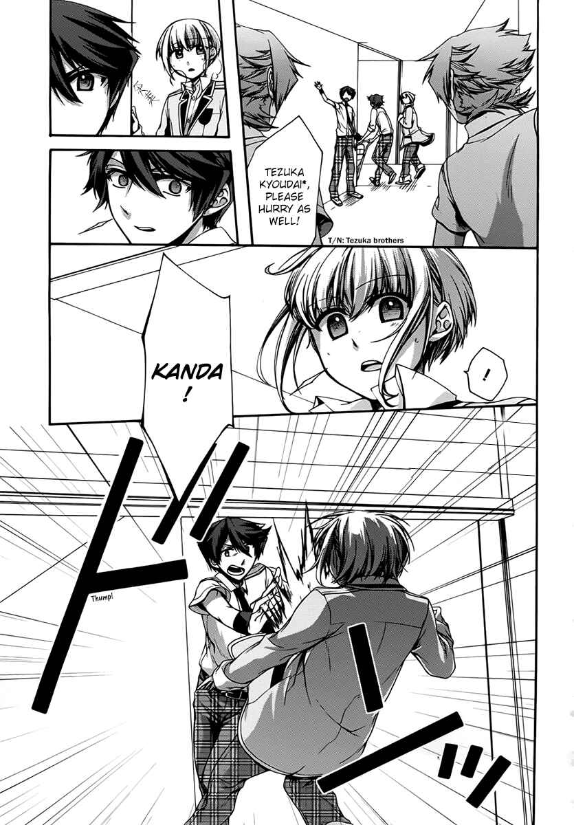 Page 17 Chapter 8 Dolls Code