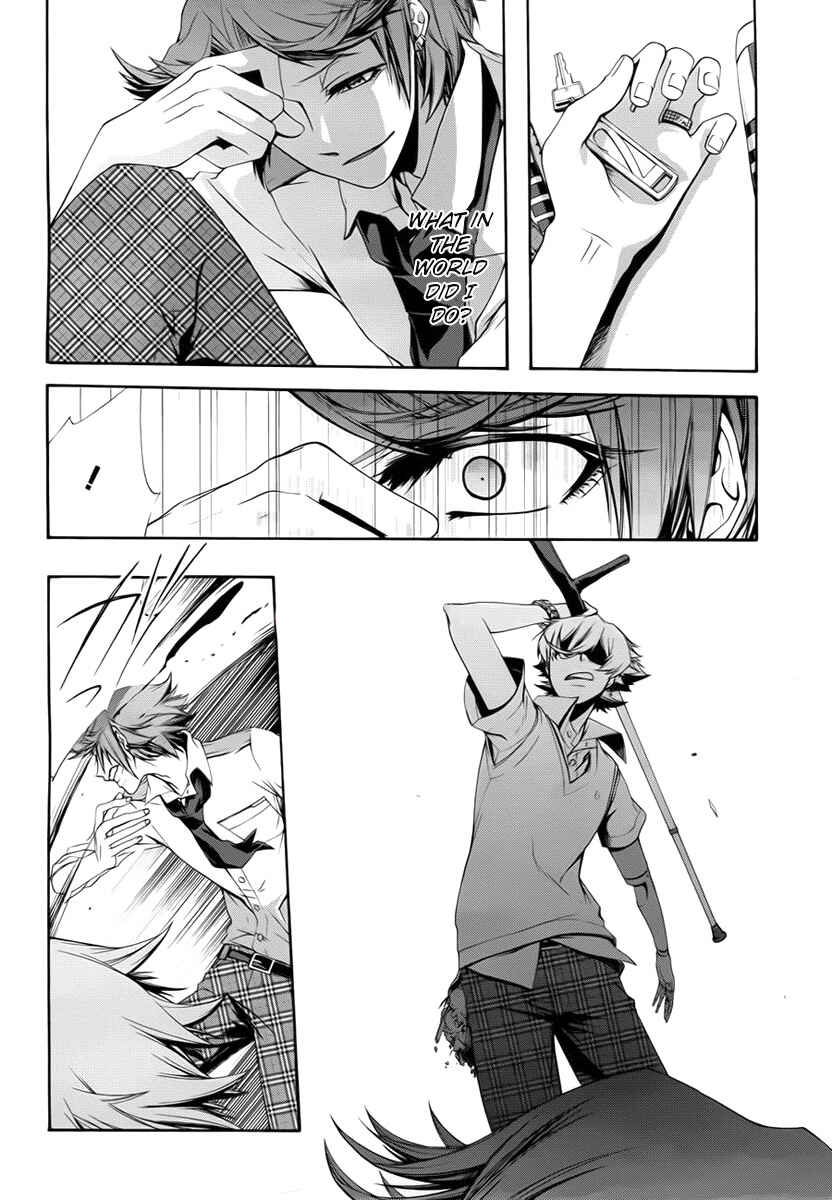 Page 12 Chapter 3 Dolls Code