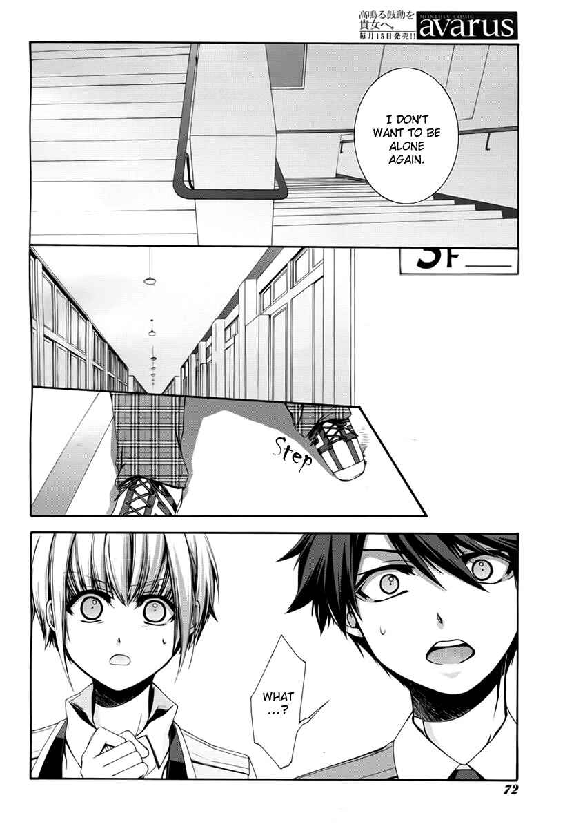 Page 16 Chapter 3 Dolls Code