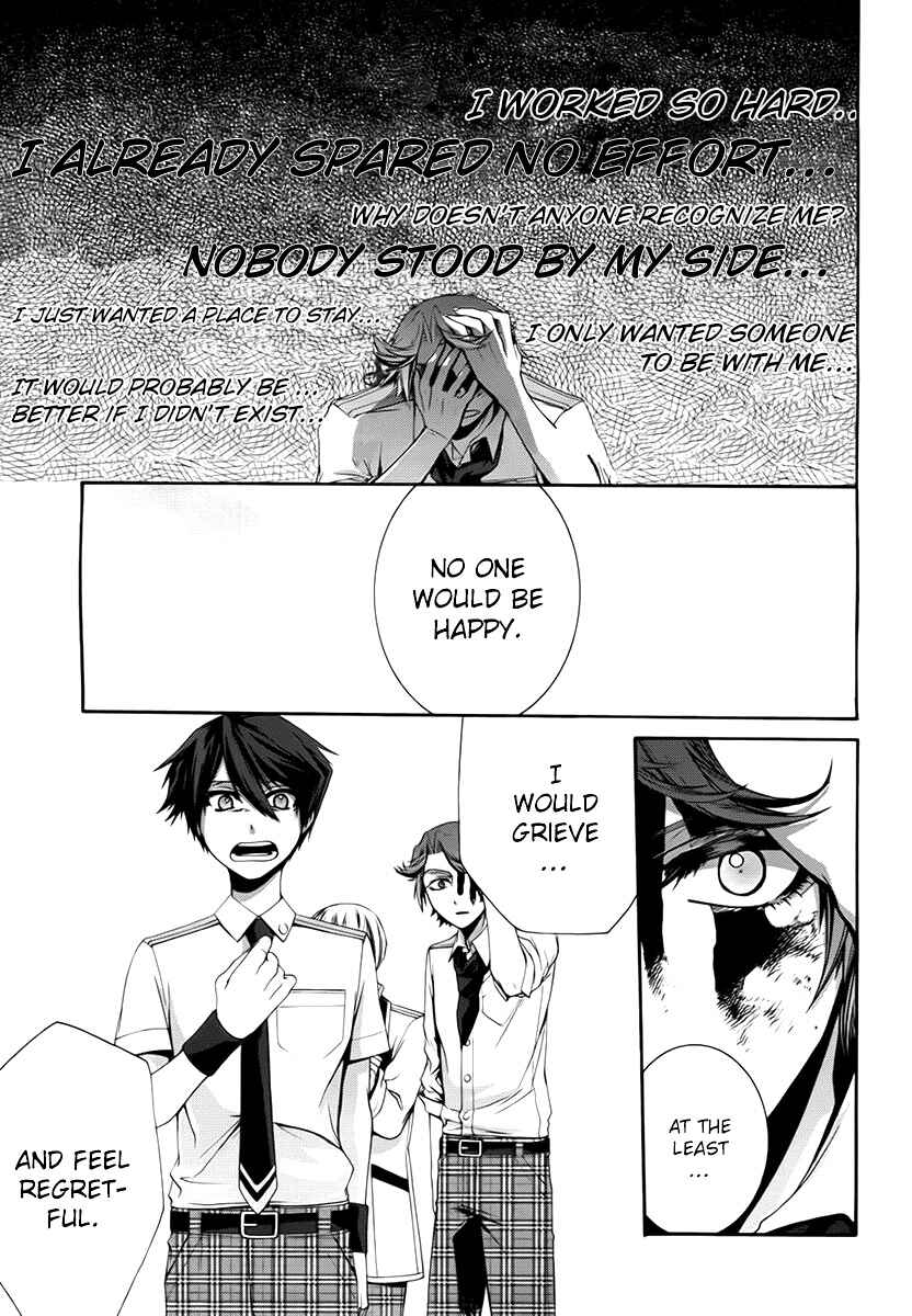 Page 24 Chapter 3 Dolls Code
