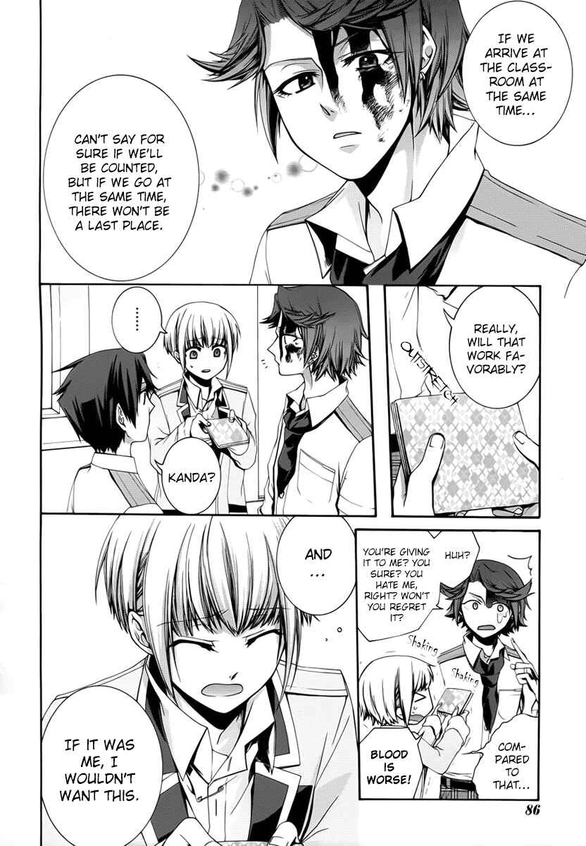 Page 29 Chapter 3 Dolls Code