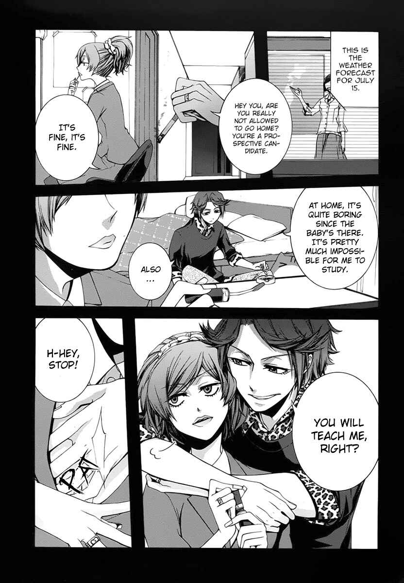 Page 5 Chapter 3 Dolls Code