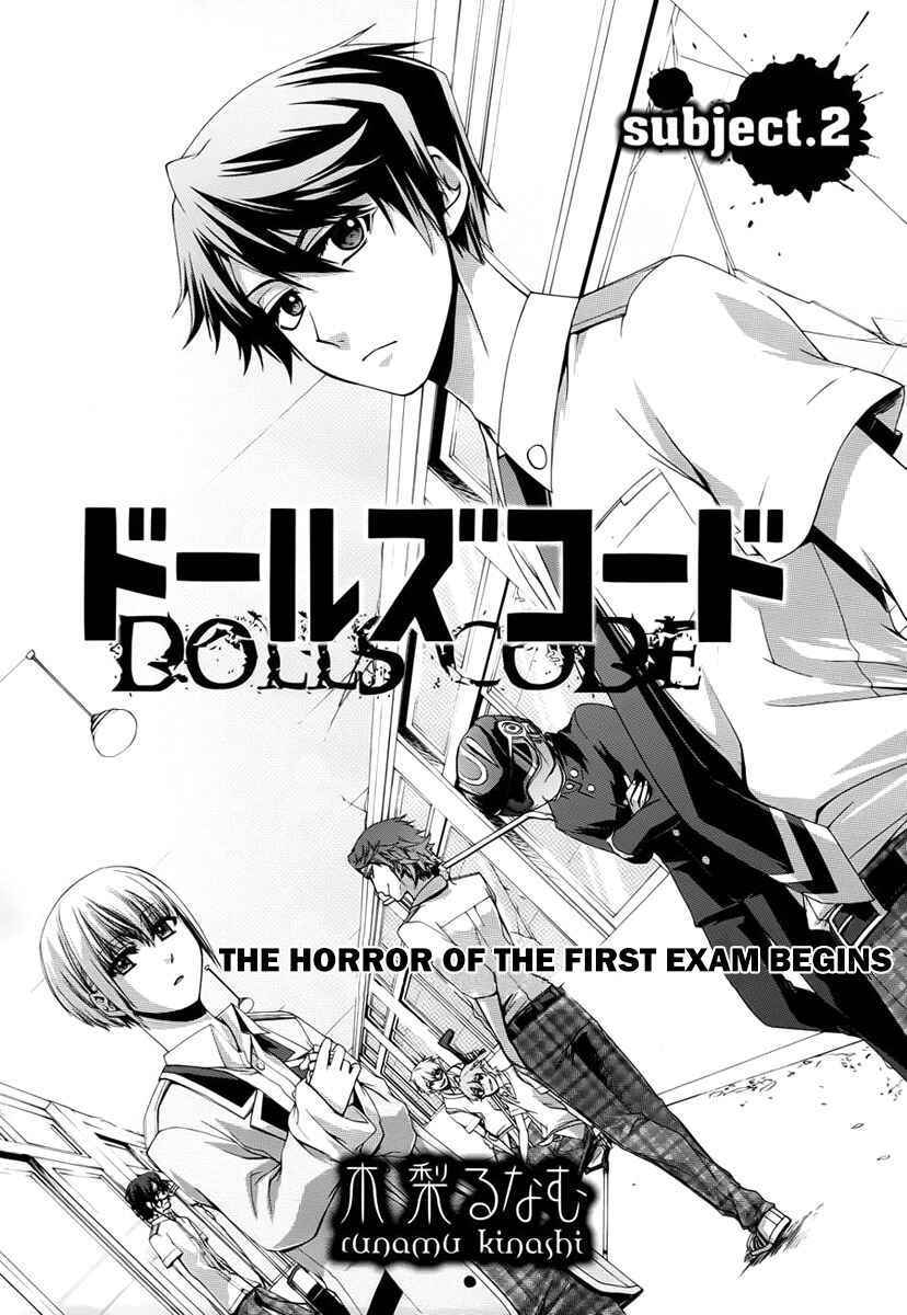 Page 1 Chapter 2 Dolls Code