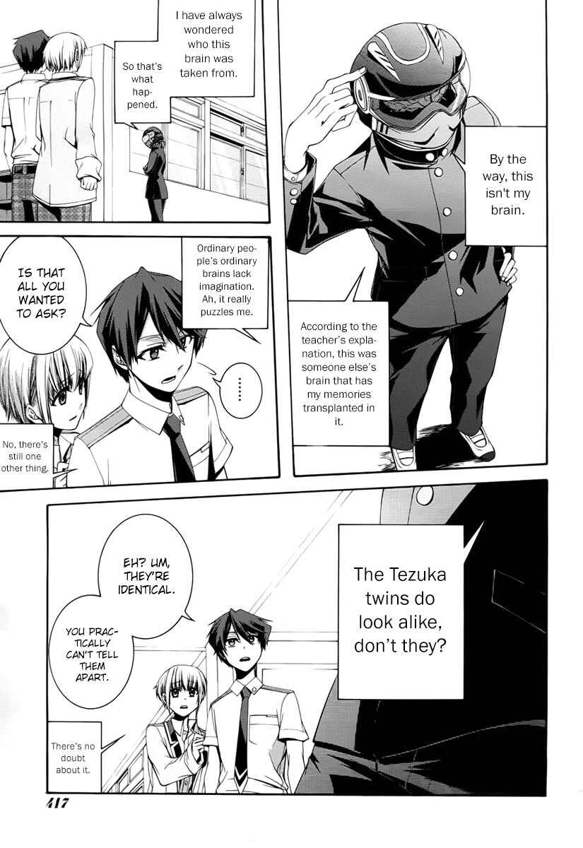 Page 11 Chapter 2 Dolls Code