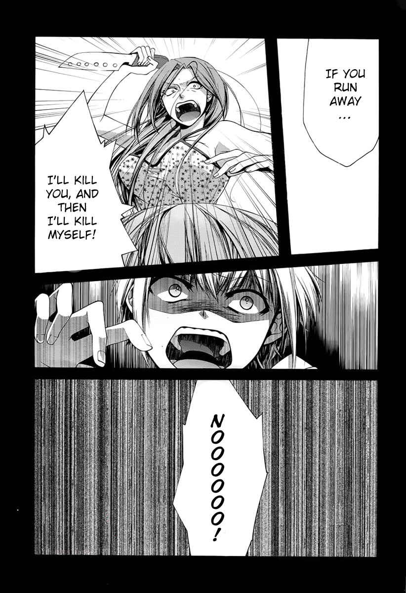 Page 29 Chapter 2 Dolls Code