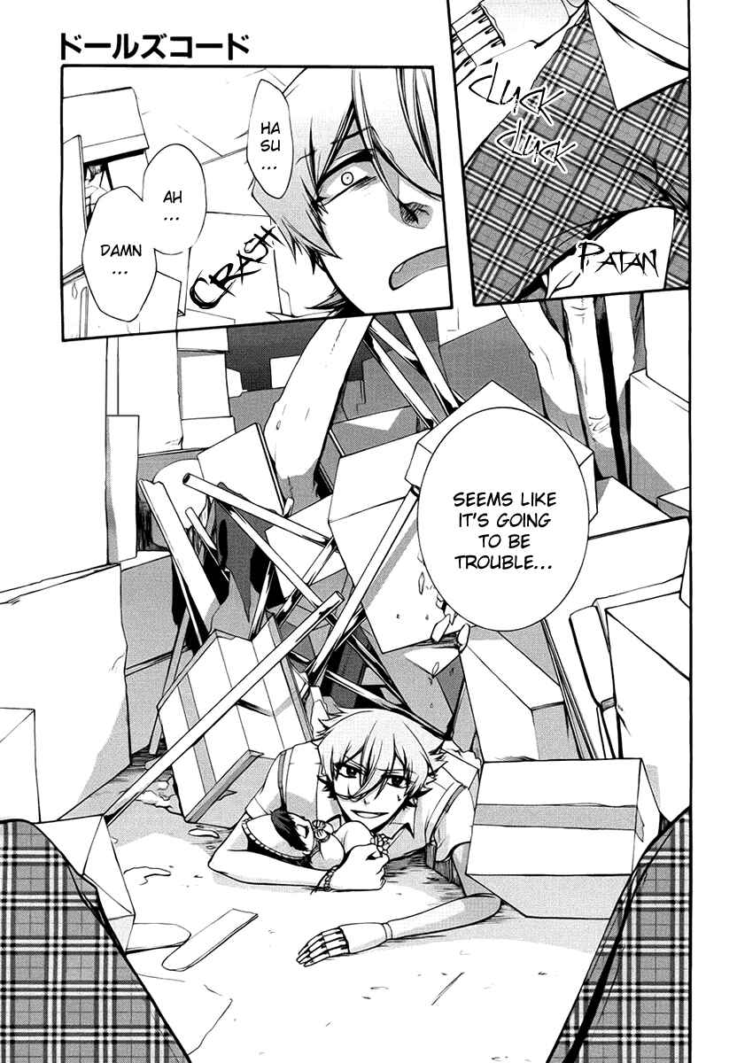 Page 17 Chapter 7 Dolls Code
