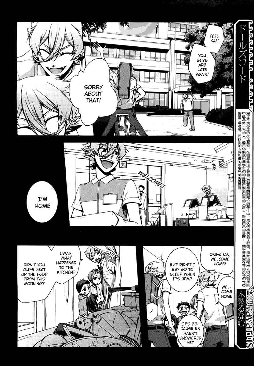 Page 2 Chapter 7 Dolls Code