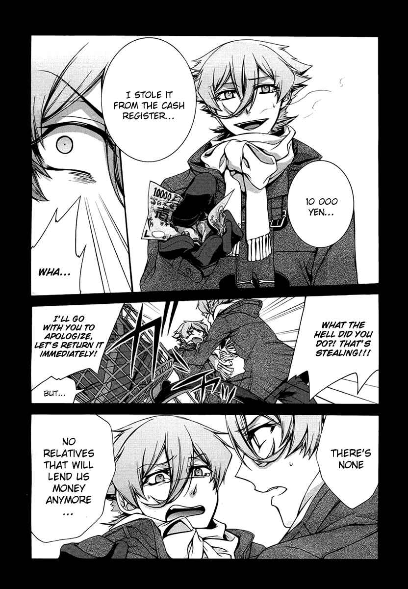 Page 5 Chapter 7 Dolls Code