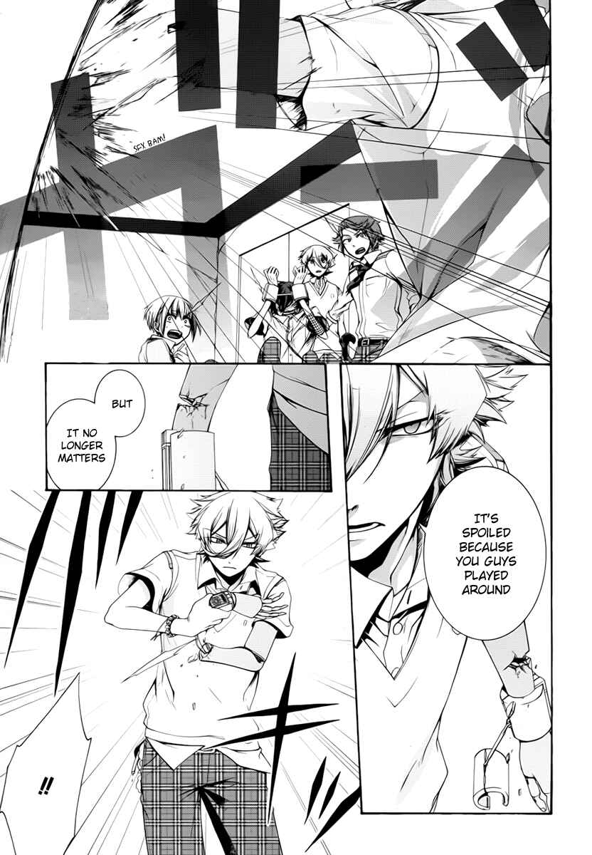 Page 25 Chapter 5 Dolls Code
