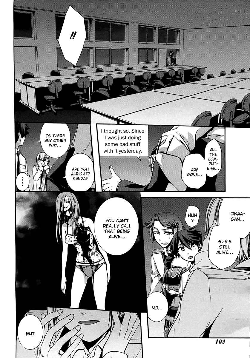 Page 12 Chapter 9 Dolls Code