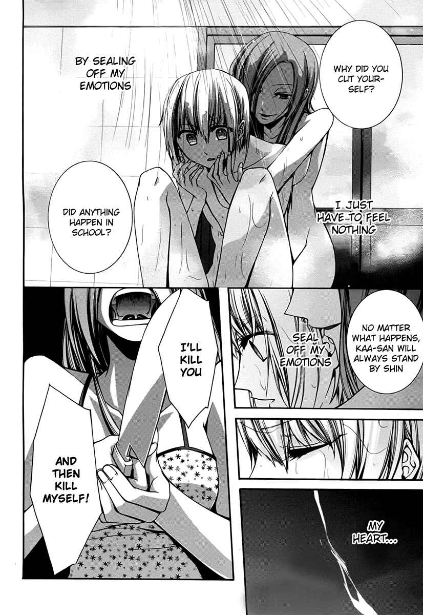 Page 2 Chapter 9 Dolls Code