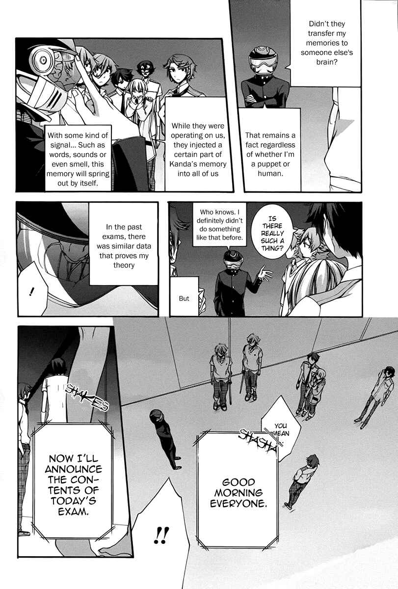 Page 6 Chapter 9 Dolls Code