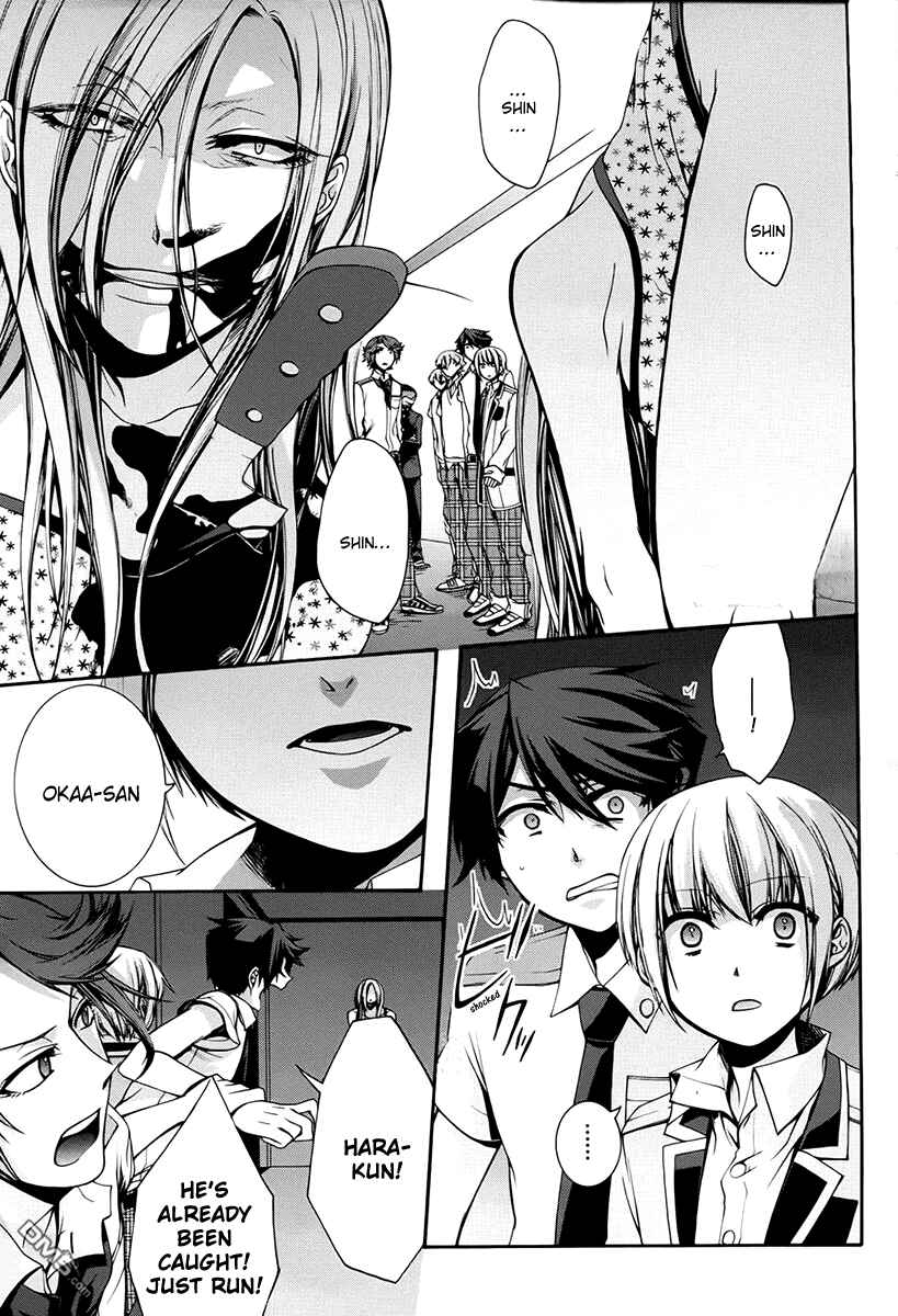 Page 9 Chapter 9 Dolls Code