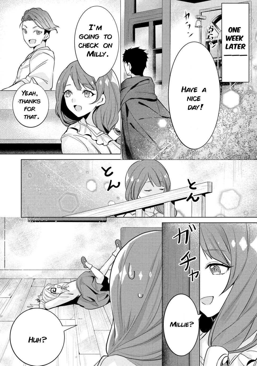 Page 16 Chapter 2 Tensei Shitara Suterareta ga, Hirowarete Tanoshiku Ikiteimasu