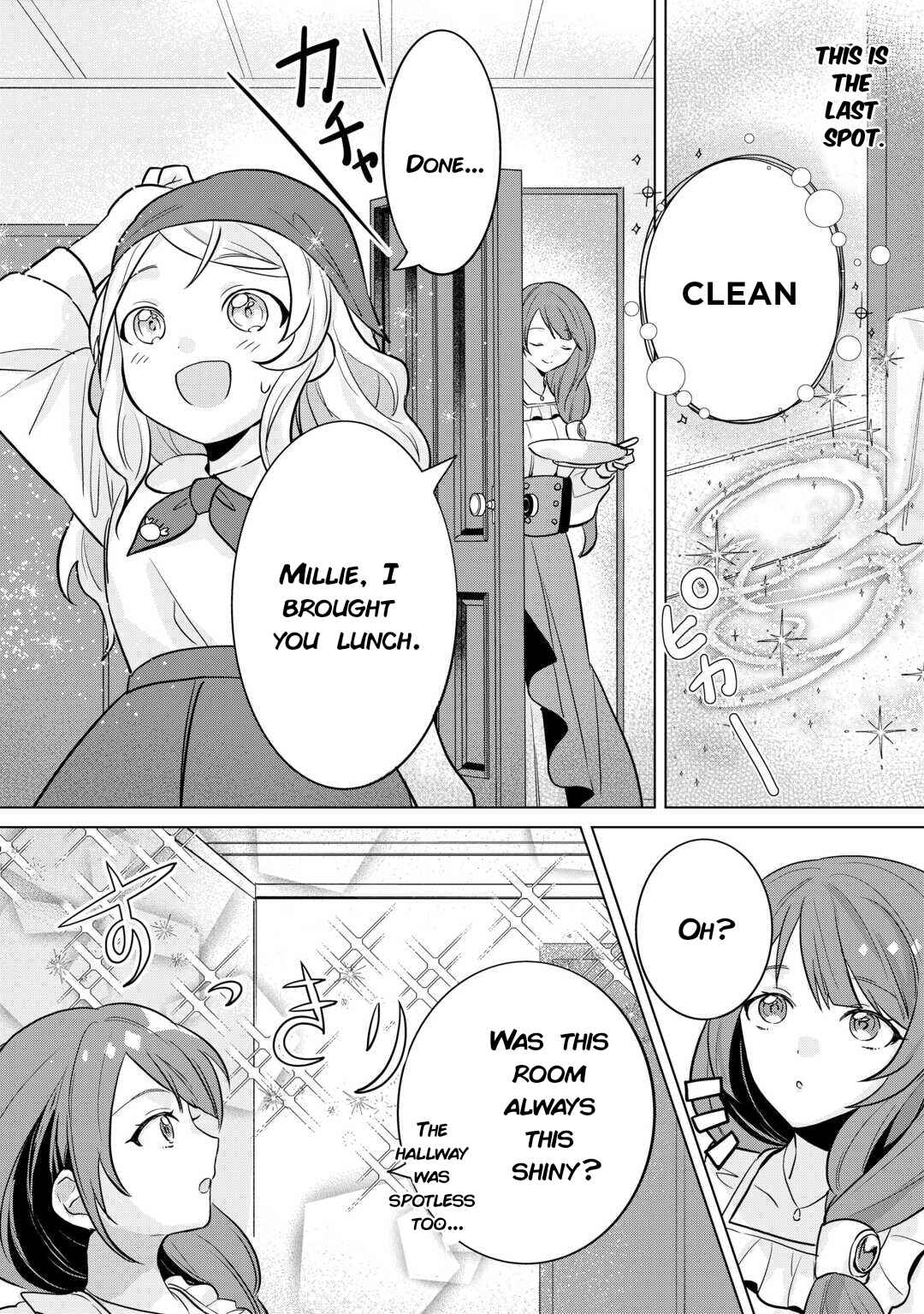 Page 24 Chapter 2 Tensei Shitara Suterareta ga, Hirowarete Tanoshiku Ikiteimasu