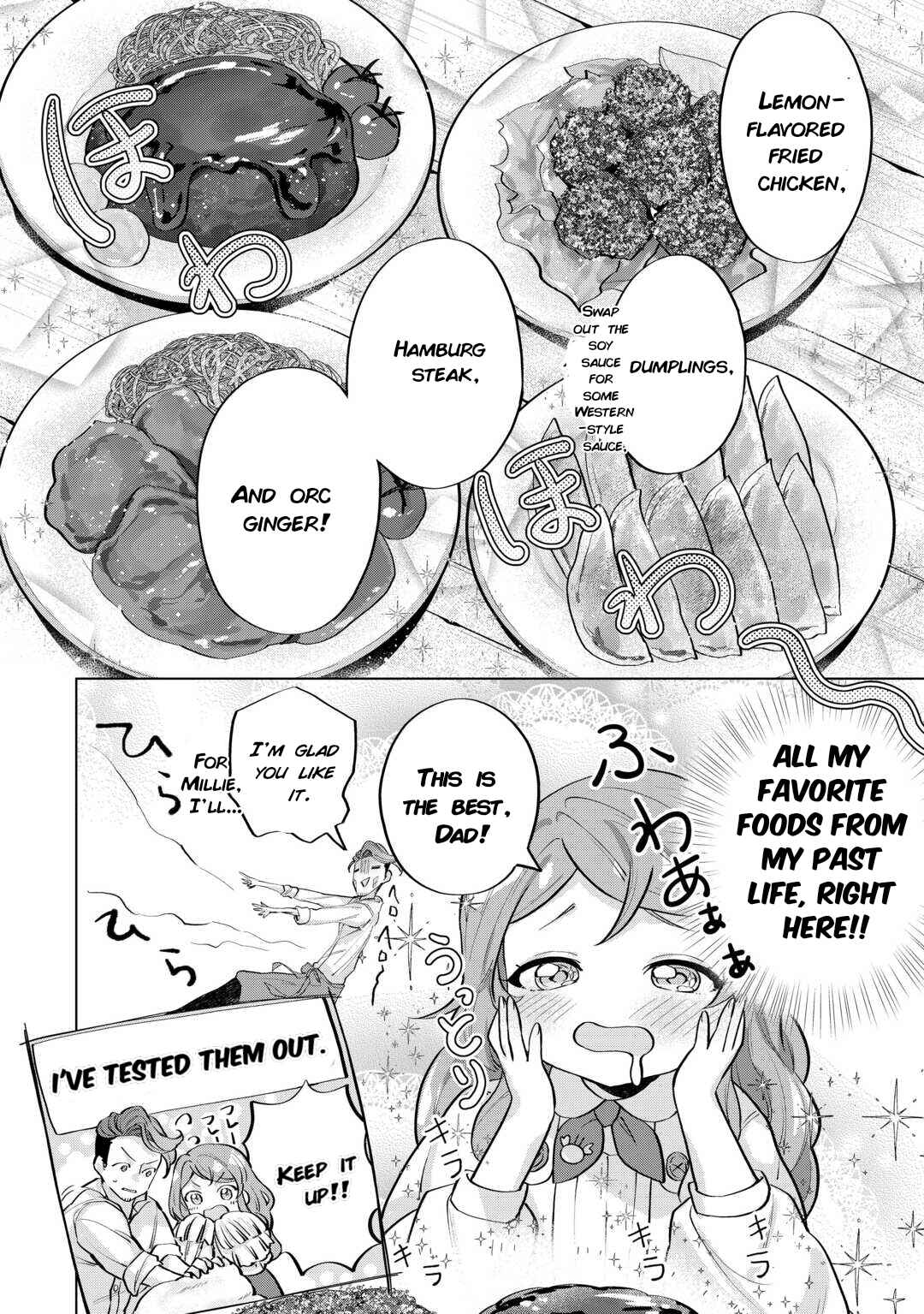 Page 6 Chapter 5 Tensei Shitara Suterareta ga, Hirowarete Tanoshiku Ikiteimasu