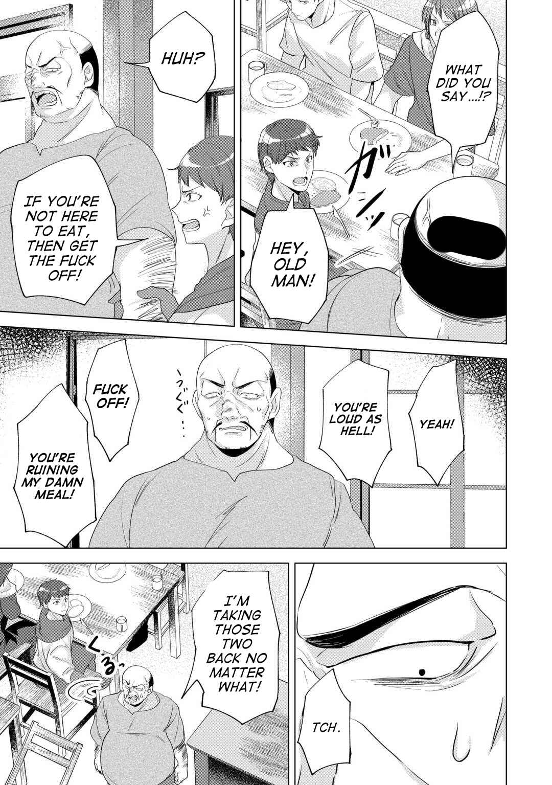 Page 17 Chapter 15 Tensei Shitara Suterareta ga, Hirowarete Tanoshiku Ikiteimasu