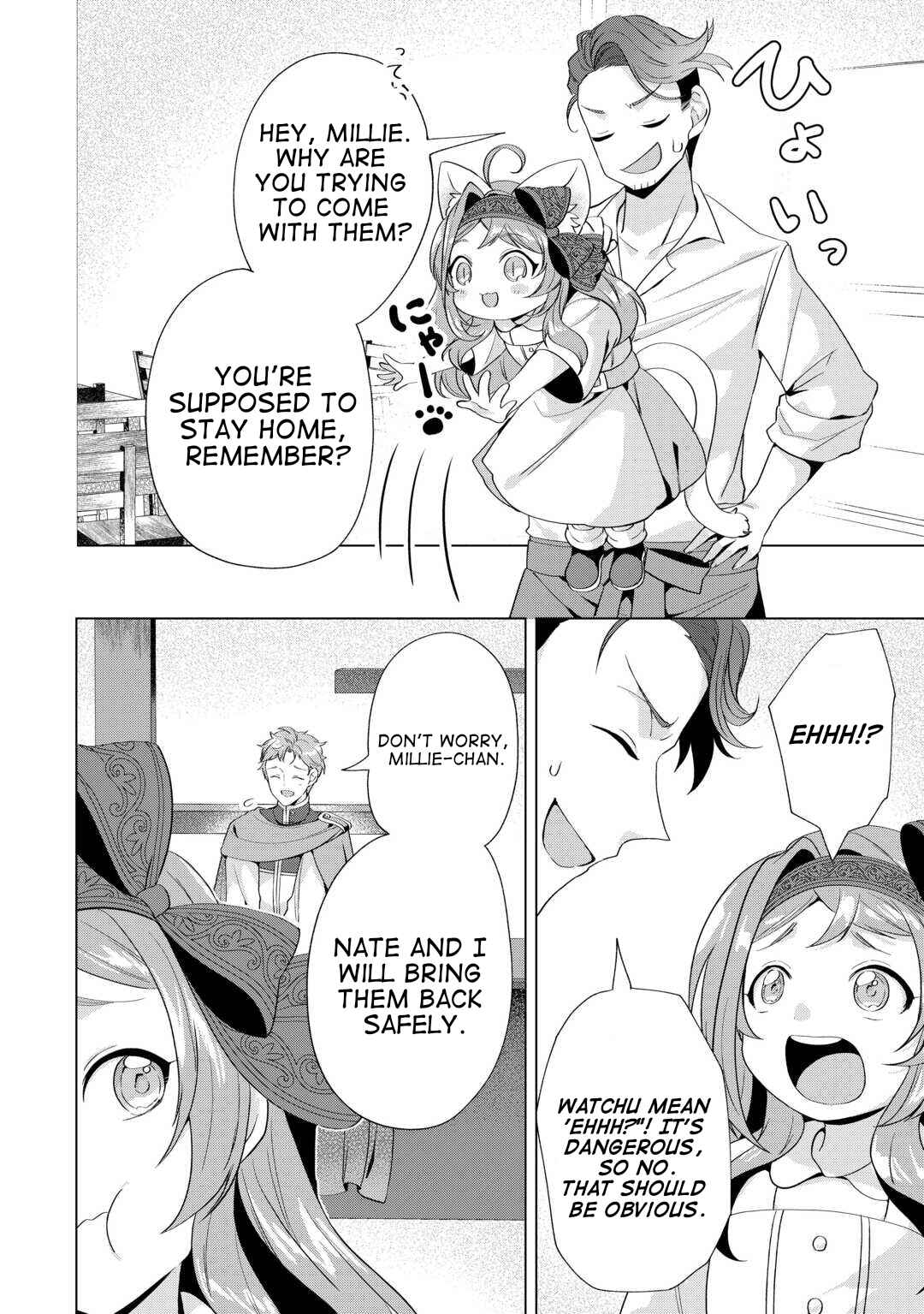 Page 2 Chapter 15 Tensei Shitara Suterareta ga, Hirowarete Tanoshiku Ikiteimasu