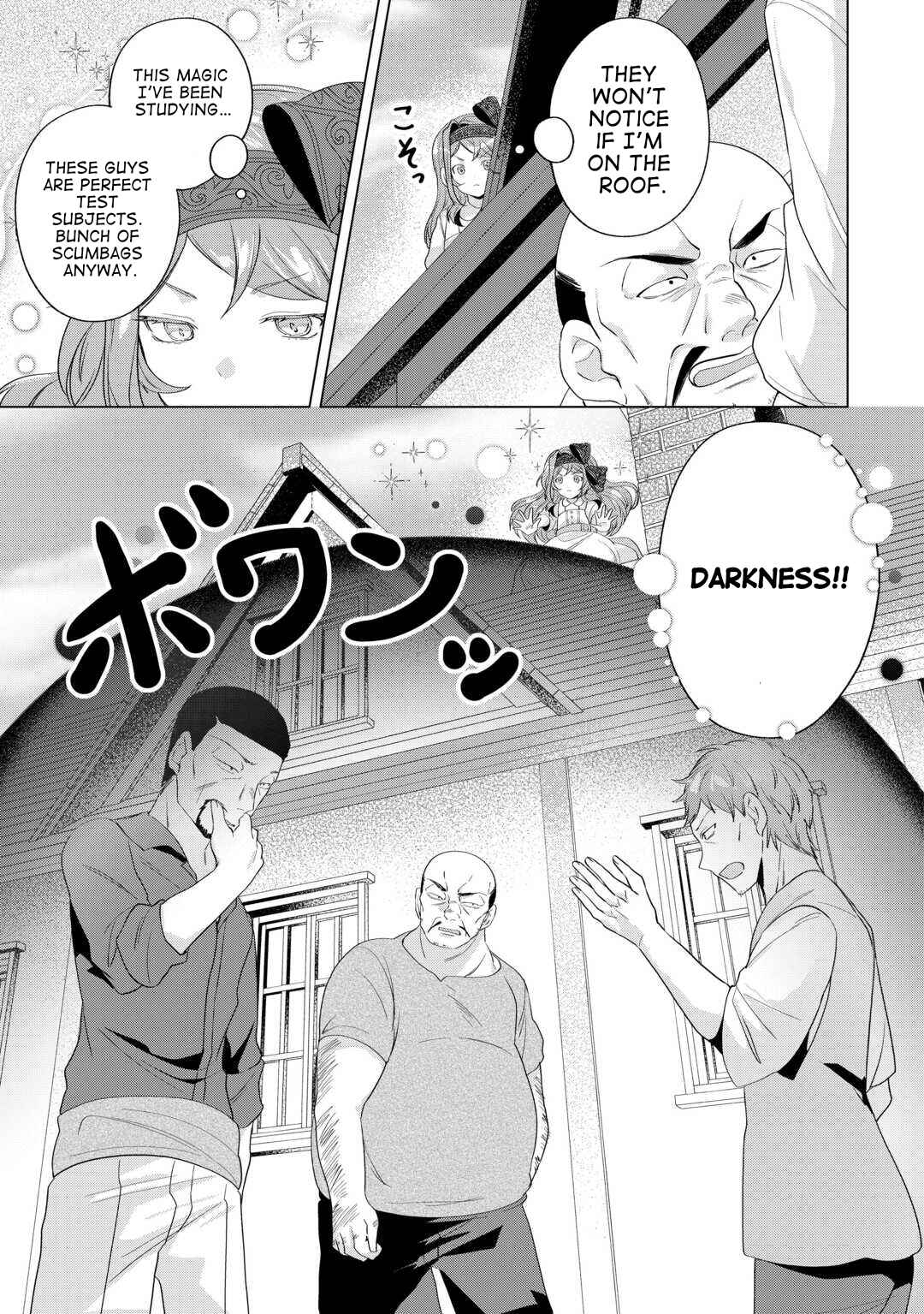 Page 21 Chapter 15 Tensei Shitara Suterareta ga, Hirowarete Tanoshiku Ikiteimasu