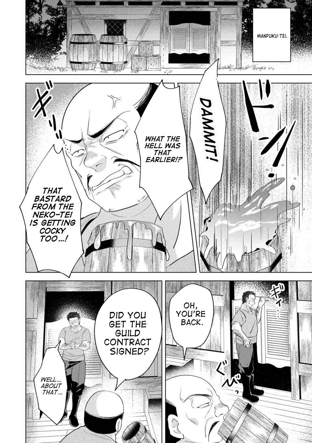 Page 26 Chapter 15 Tensei Shitara Suterareta ga, Hirowarete Tanoshiku Ikiteimasu