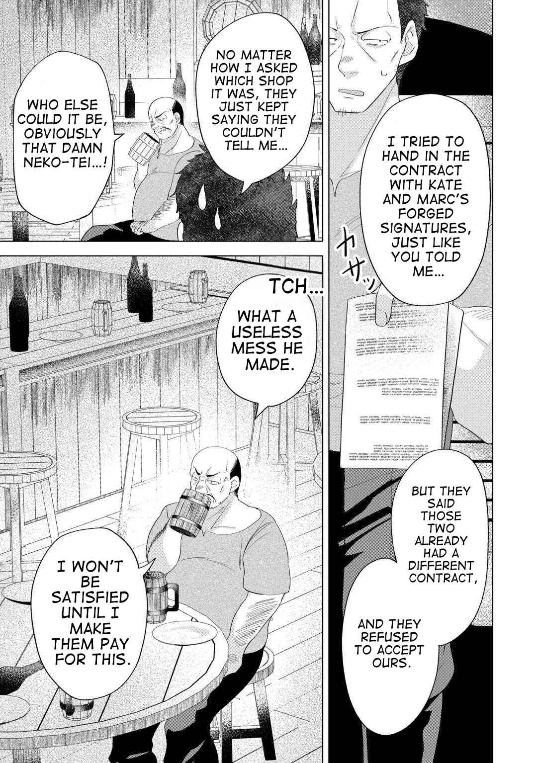 Page 27 Chapter 15 Tensei Shitara Suterareta ga, Hirowarete Tanoshiku Ikiteimasu