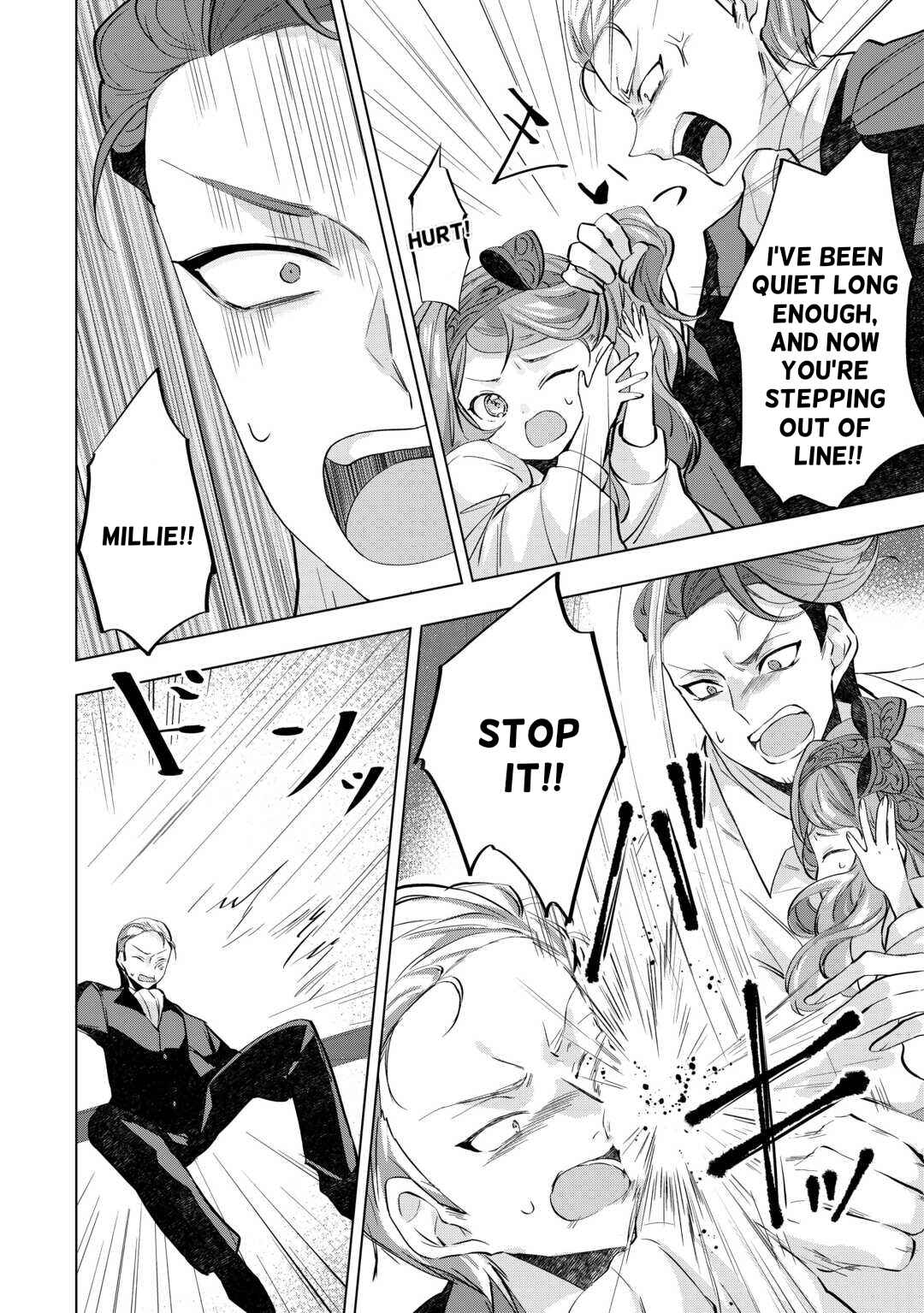 Page 14 Chapter 8 Tensei Shitara Suterareta ga, Hirowarete Tanoshiku Ikiteimasu