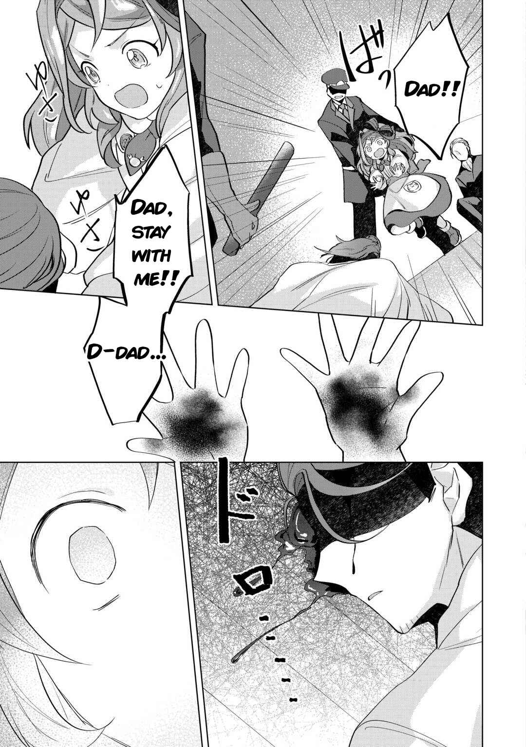 Page 19 Chapter 8 Tensei Shitara Suterareta ga, Hirowarete Tanoshiku Ikiteimasu