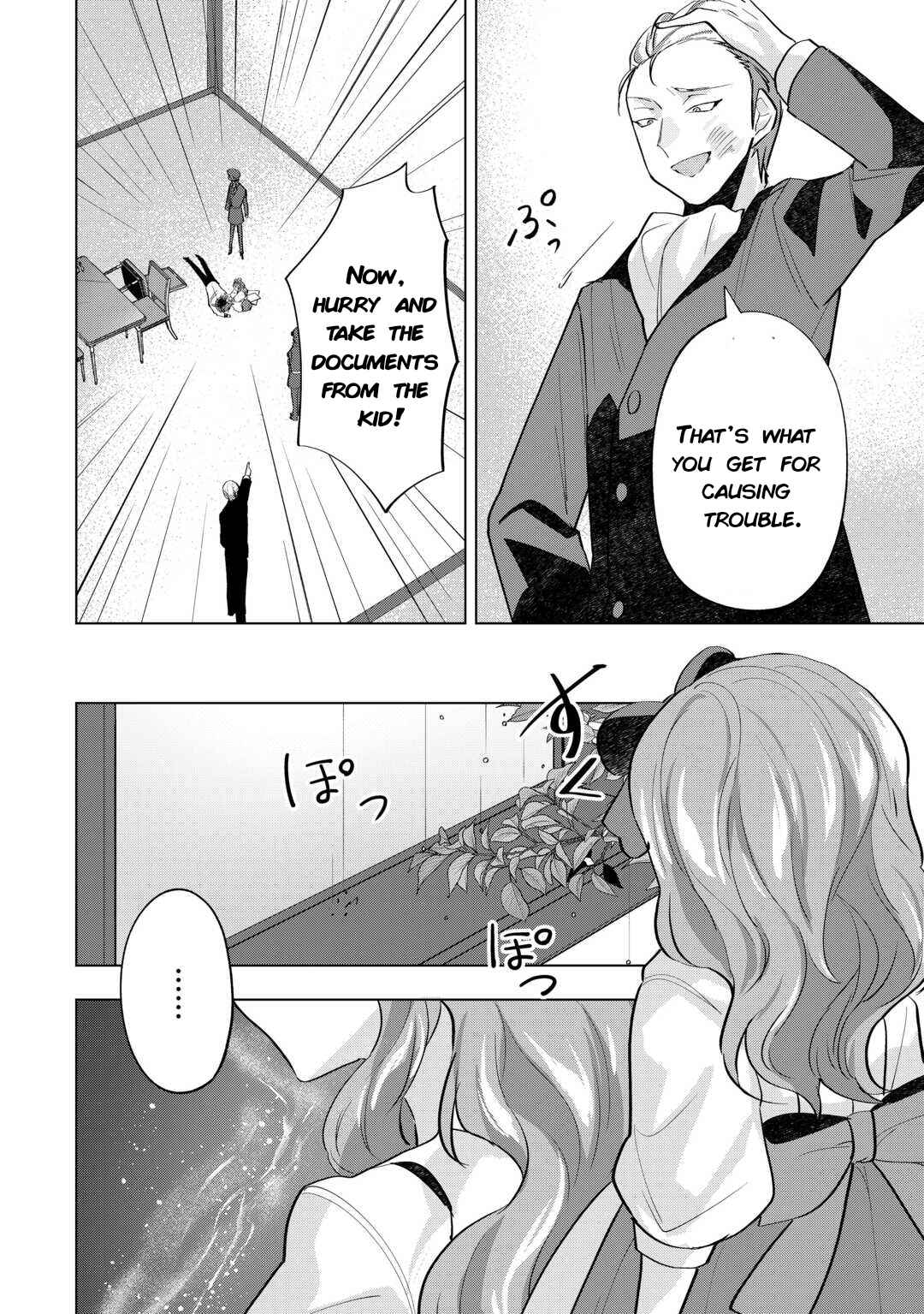 Page 20 Chapter 8 Tensei Shitara Suterareta ga, Hirowarete Tanoshiku Ikiteimasu