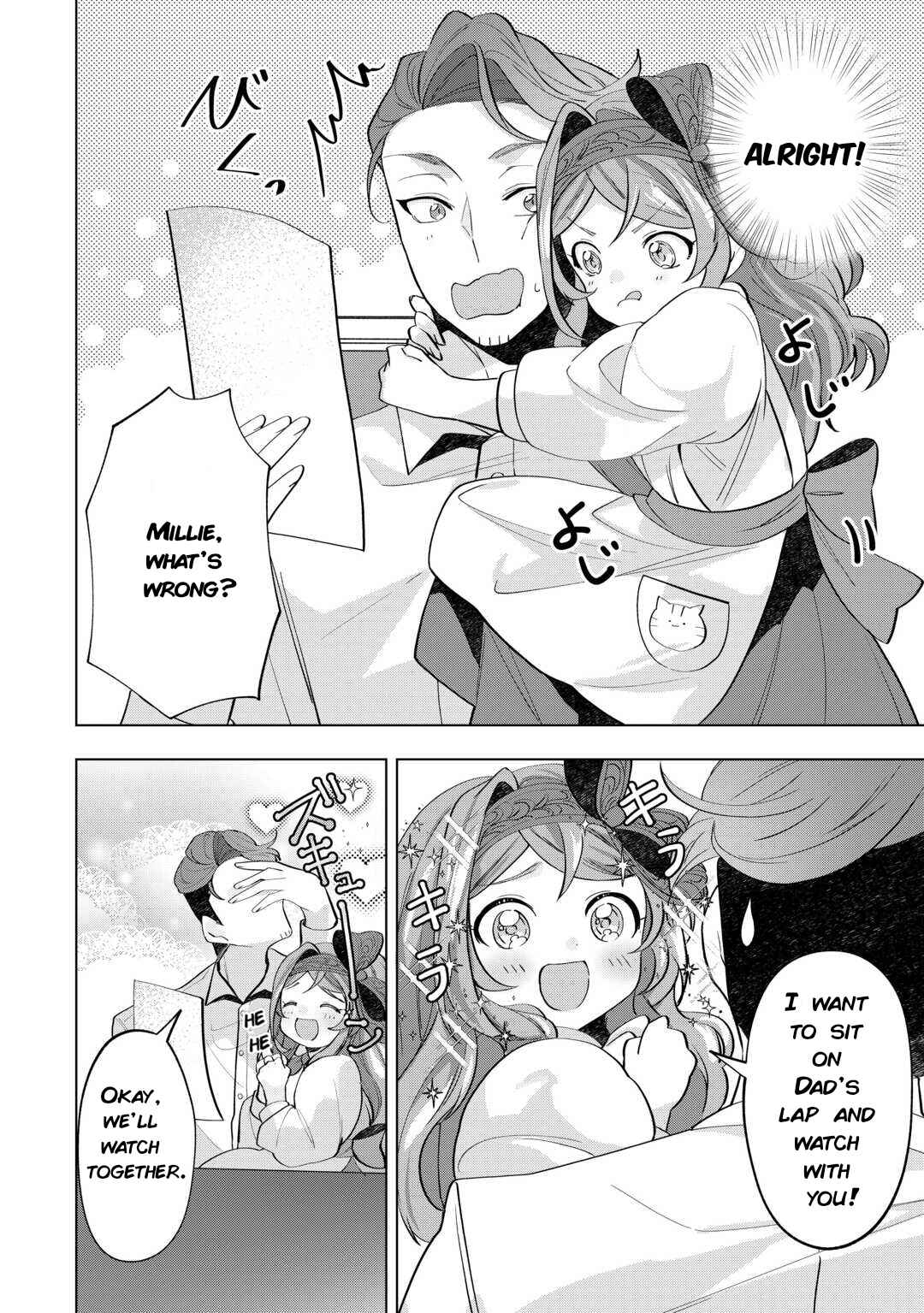 Page 8 Chapter 8 Tensei Shitara Suterareta ga, Hirowarete Tanoshiku Ikiteimasu