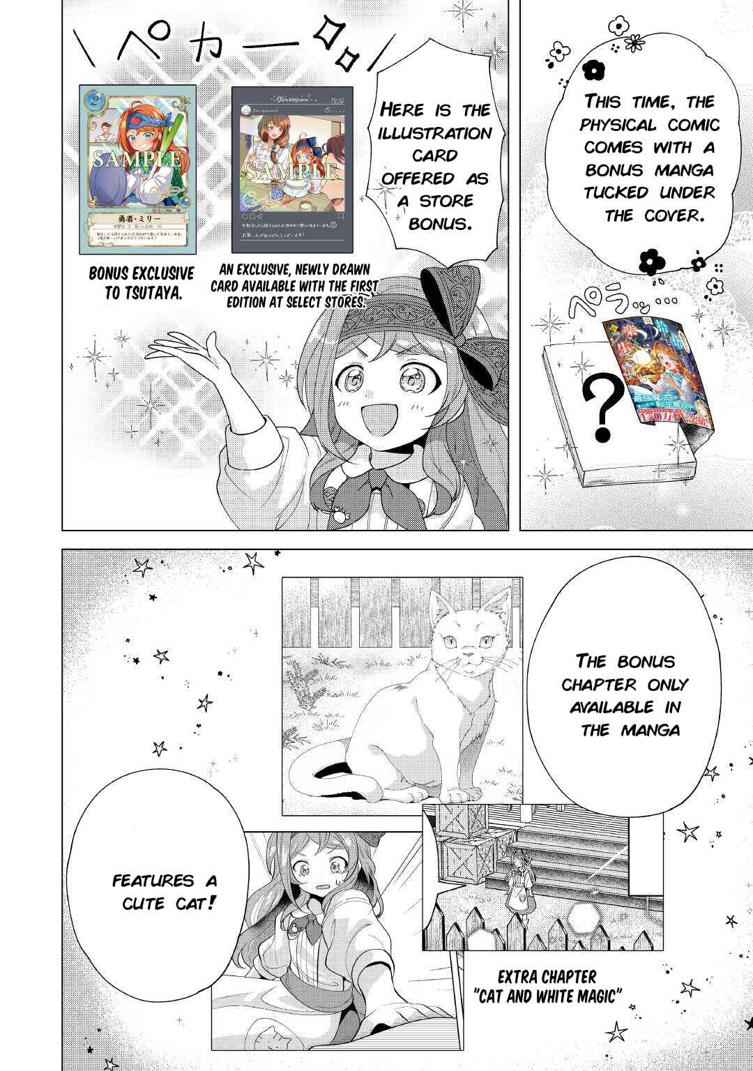 Page 2 Chapter 11.5 Tensei Shitara Suterareta ga, Hirowarete Tanoshiku Ikiteimasu