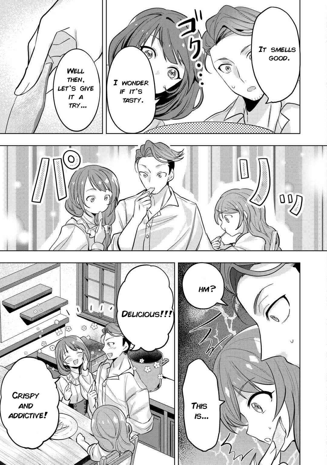 Page 19 Chapter 3 Tensei Shitara Suterareta ga, Hirowarete Tanoshiku Ikiteimasu