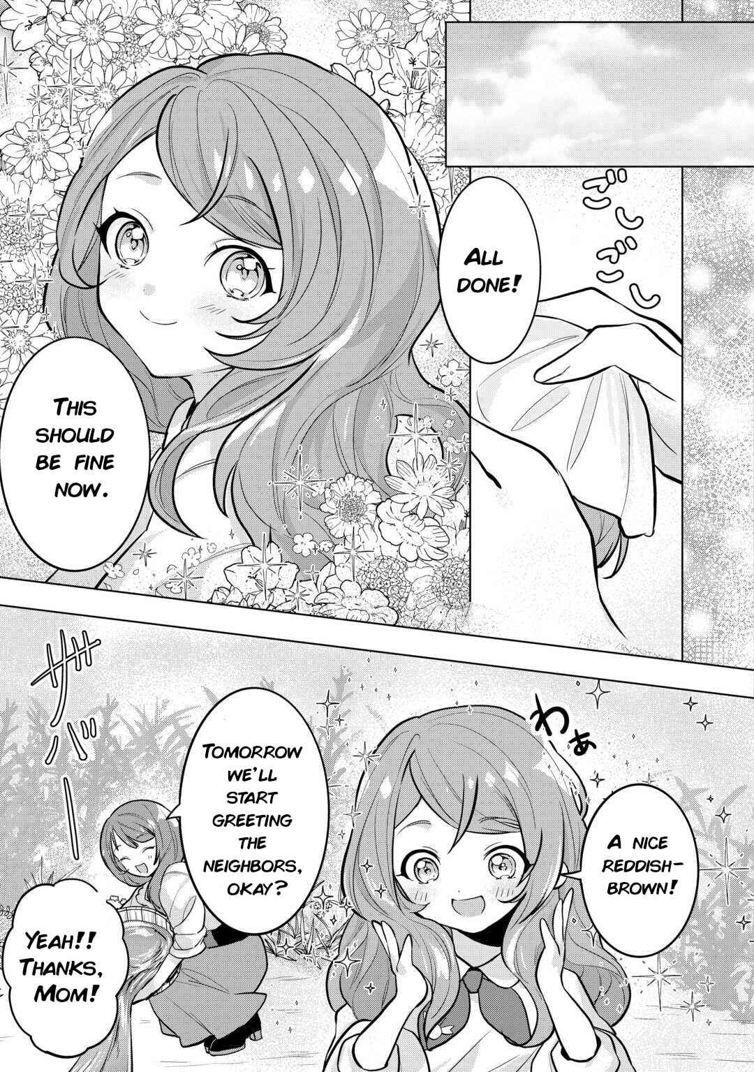 Page 5 Chapter 3 Tensei Shitara Suterareta ga, Hirowarete Tanoshiku Ikiteimasu
