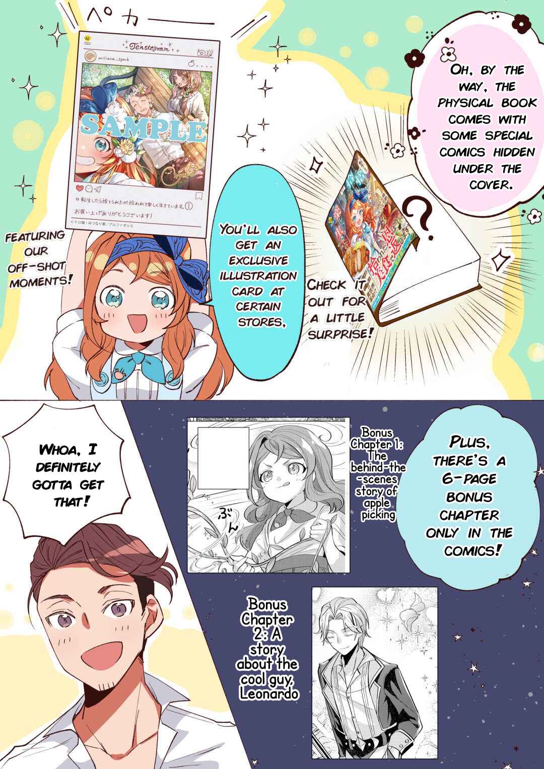 Page 2 Chapter 6.5 Tensei Shitara Suterareta ga, Hirowarete Tanoshiku Ikiteimasu