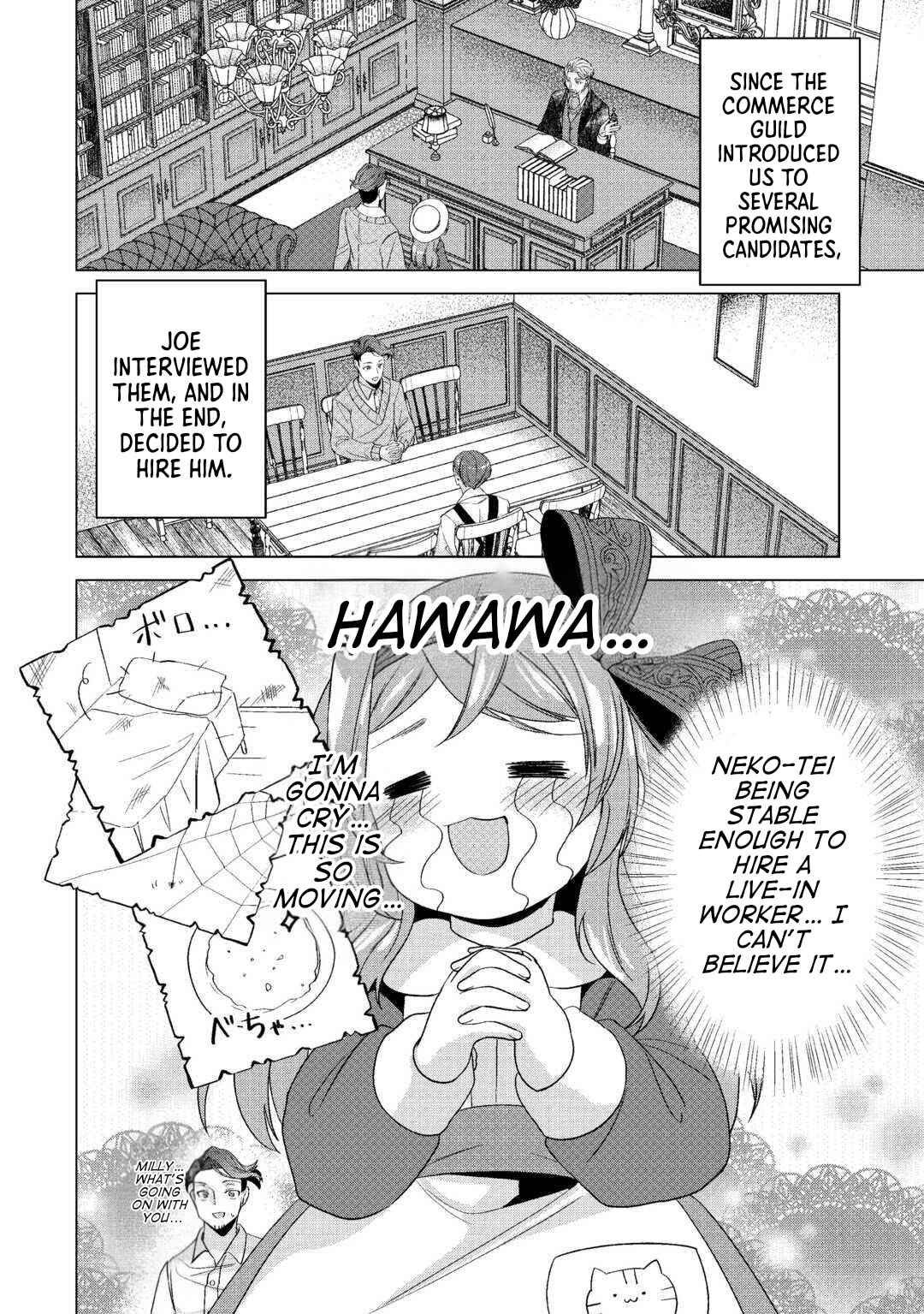 Page 4 Chapter 13 Tensei Shitara Suterareta ga, Hirowarete Tanoshiku Ikiteimasu