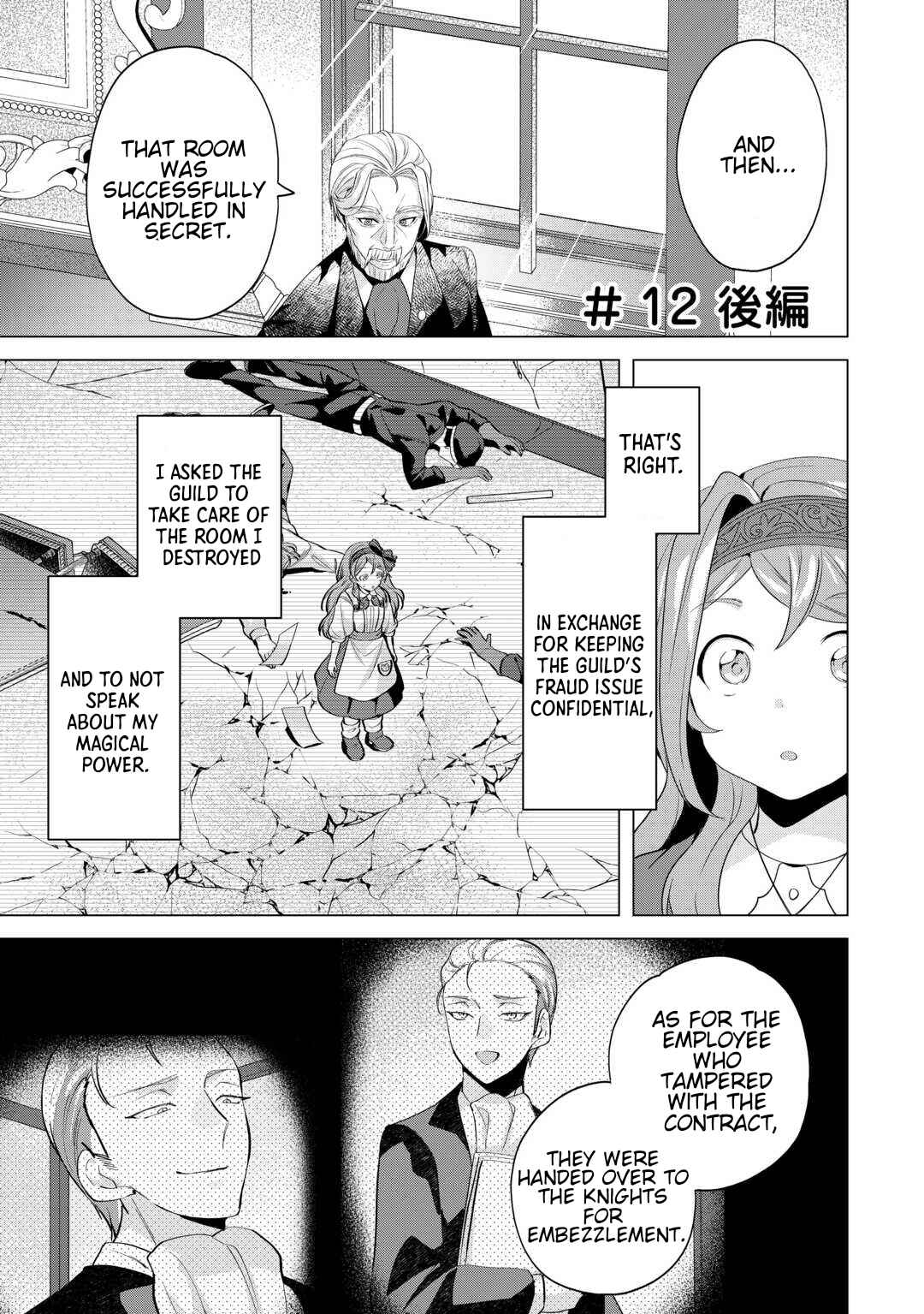 Page 1 Chapter 12.2 Tensei Shitara Suterareta ga, Hirowarete Tanoshiku Ikiteimasu