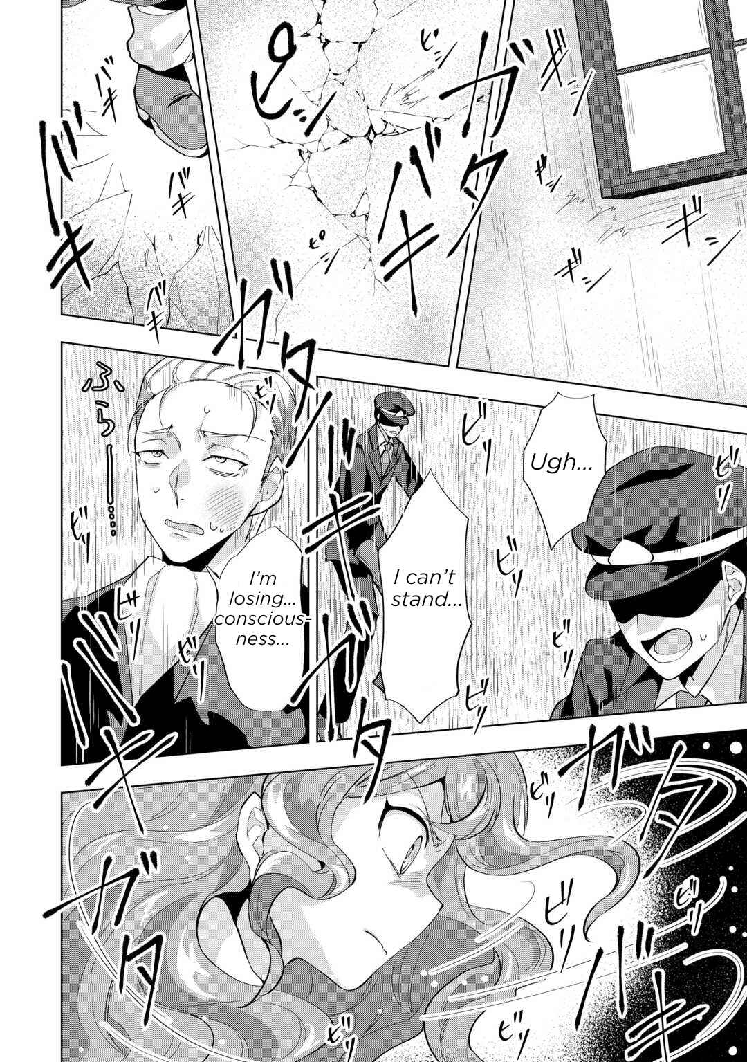 Page 2 Chapter 9.1 Tensei Shitara Suterareta ga, Hirowarete Tanoshiku Ikiteimasu