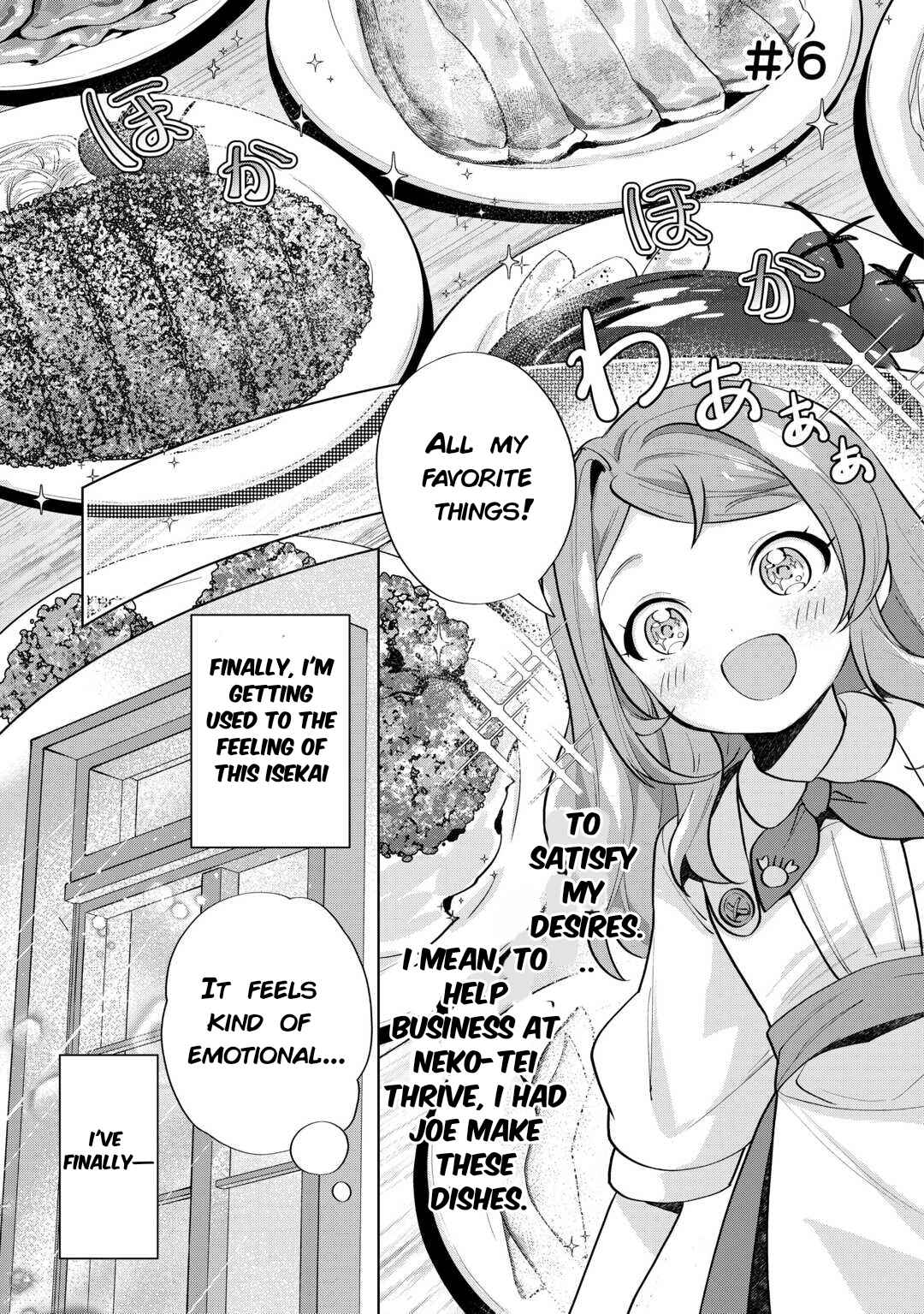 Page 1 Chapter 6 Tensei Shitara Suterareta ga, Hirowarete Tanoshiku Ikiteimasu