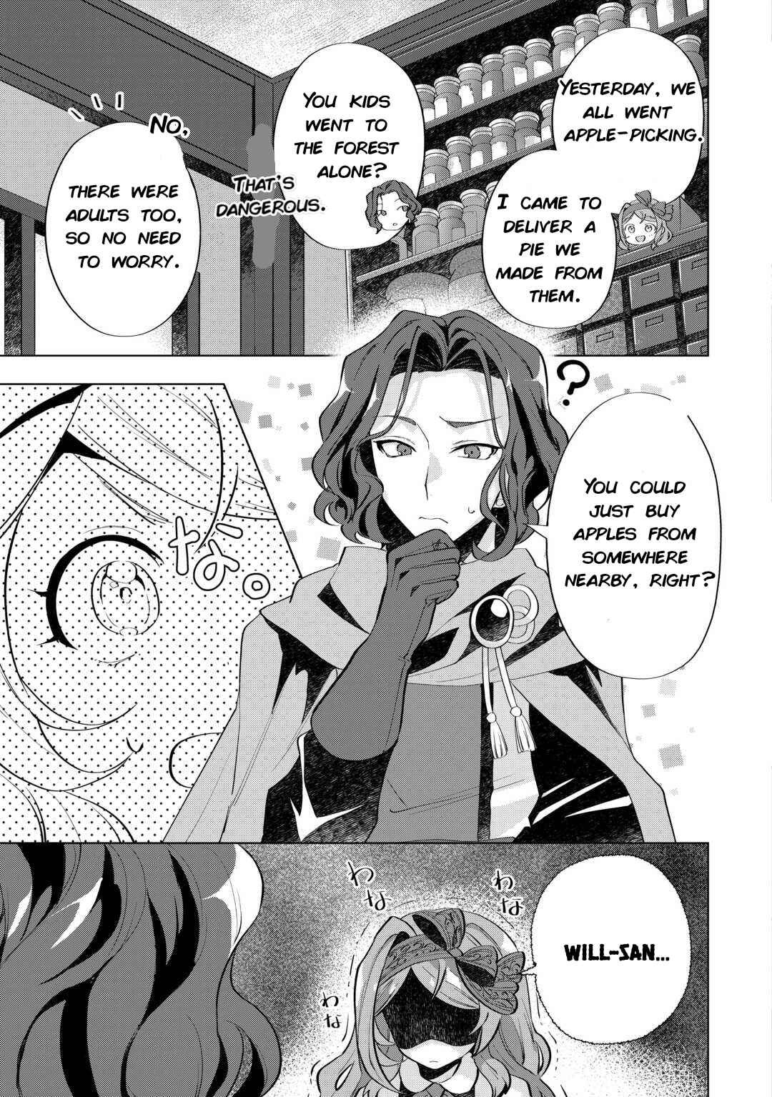 Page 13 Chapter 6 Tensei Shitara Suterareta ga, Hirowarete Tanoshiku Ikiteimasu