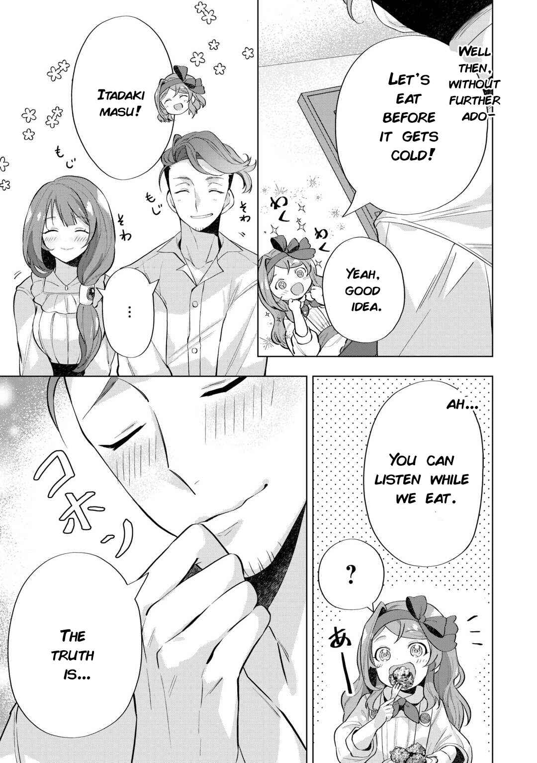 Page 3 Chapter 6 Tensei Shitara Suterareta ga, Hirowarete Tanoshiku Ikiteimasu