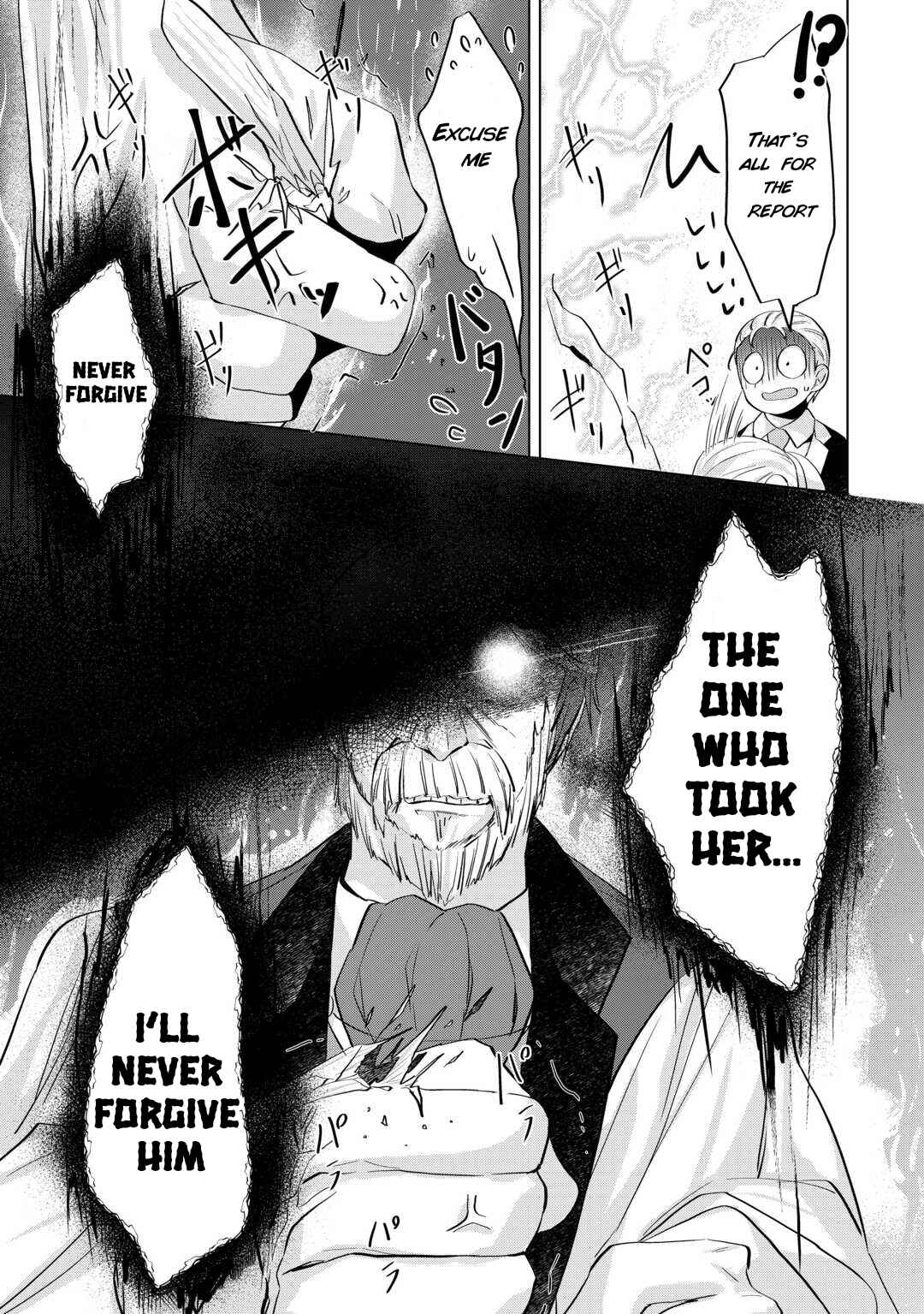 Page 31 Chapter 6 Tensei Shitara Suterareta ga, Hirowarete Tanoshiku Ikiteimasu