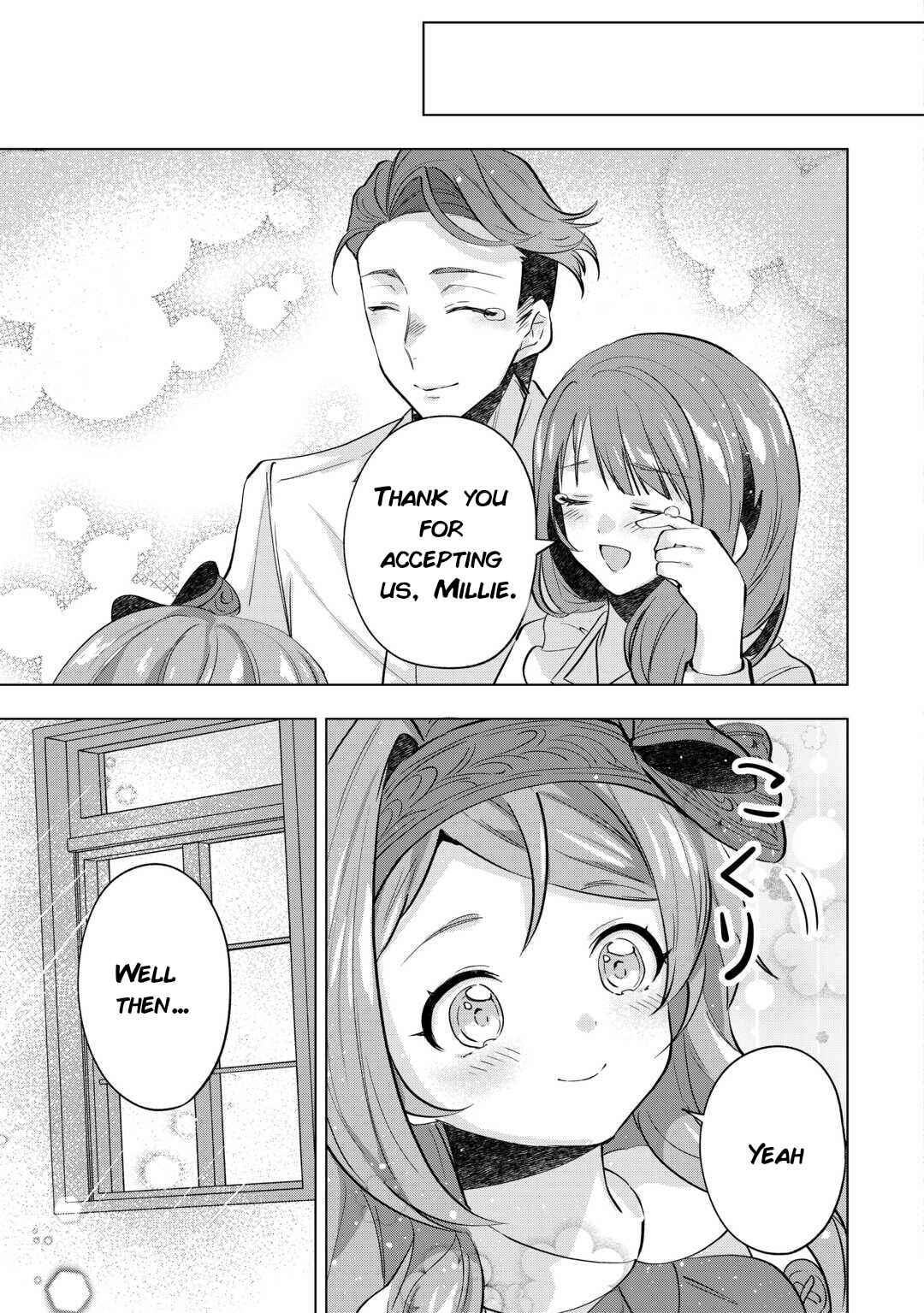 Page 29 Chapter 7 Tensei Shitara Suterareta ga, Hirowarete Tanoshiku Ikiteimasu